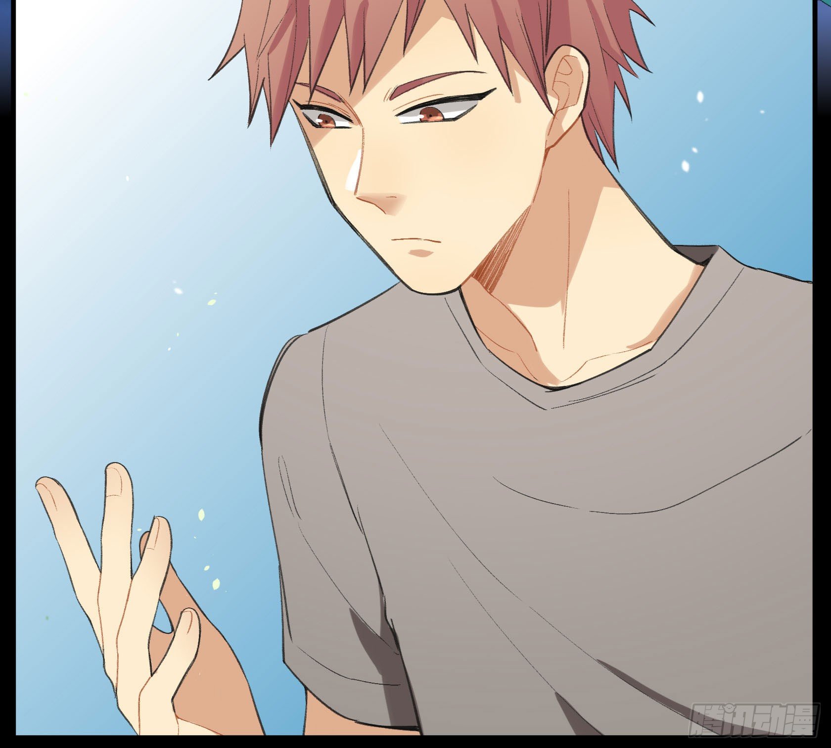 再见了，意远(1/2)-第18话