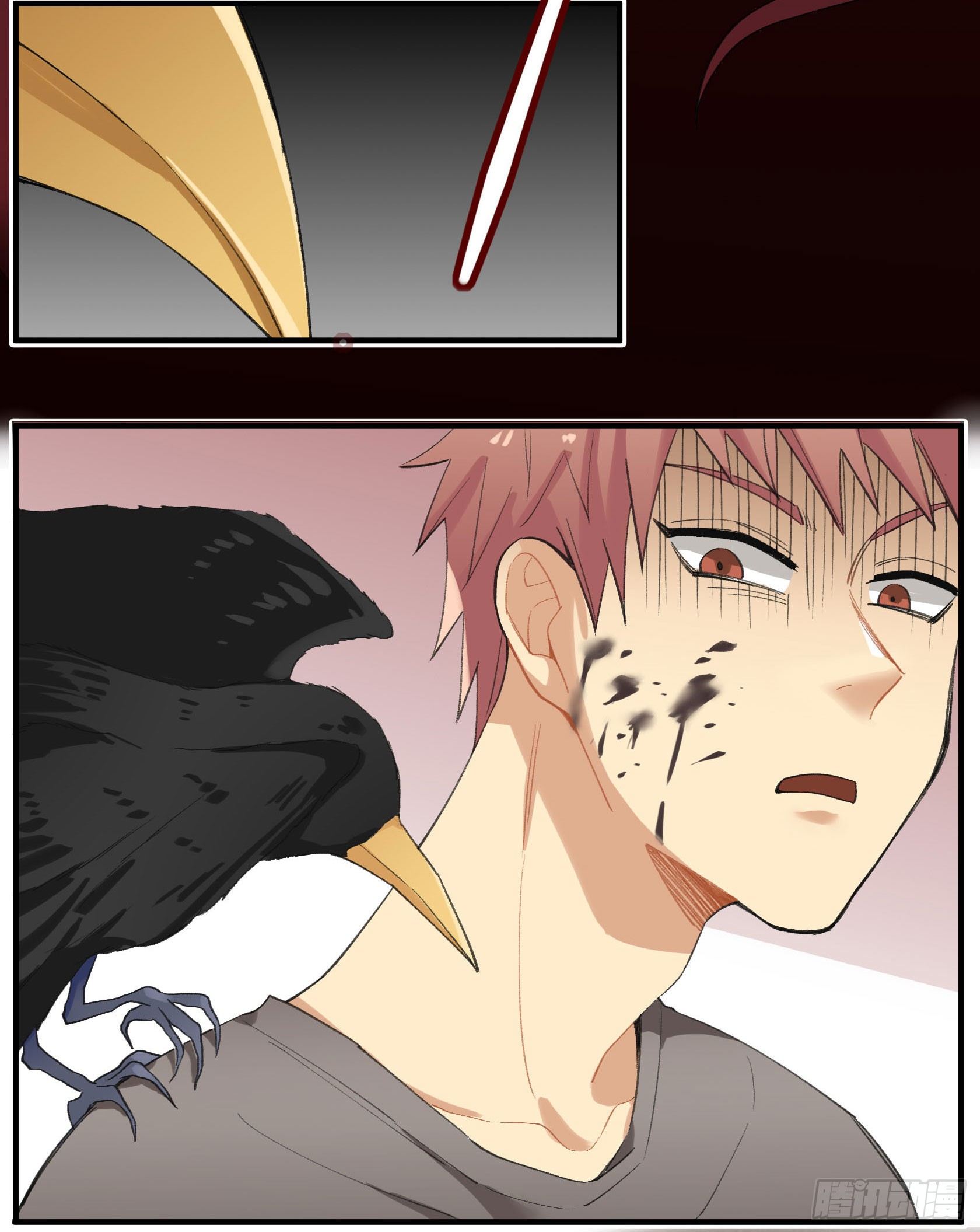 再见了，意远(1/2)-第18话