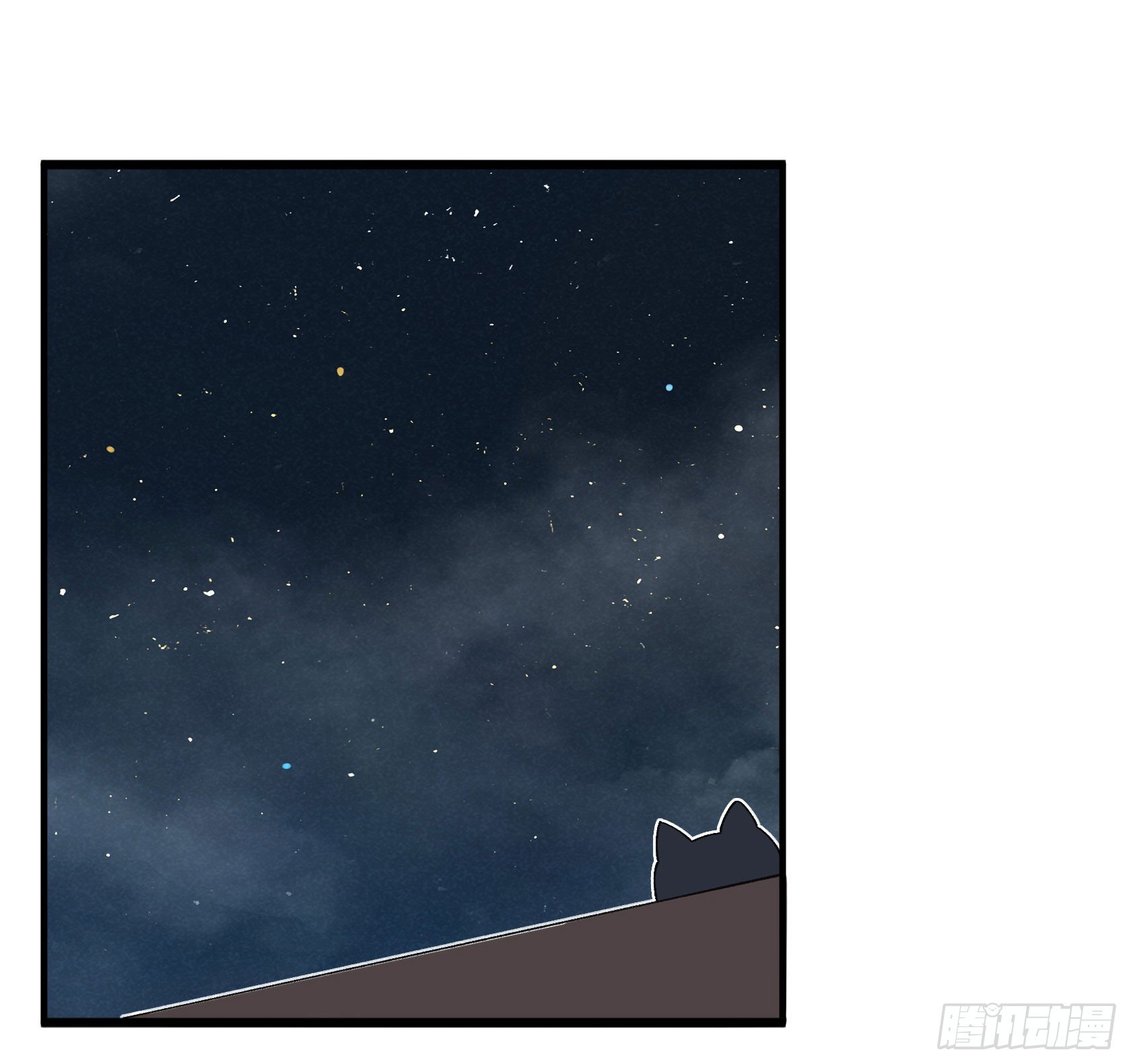 因缘尽断(1/2)-第20话