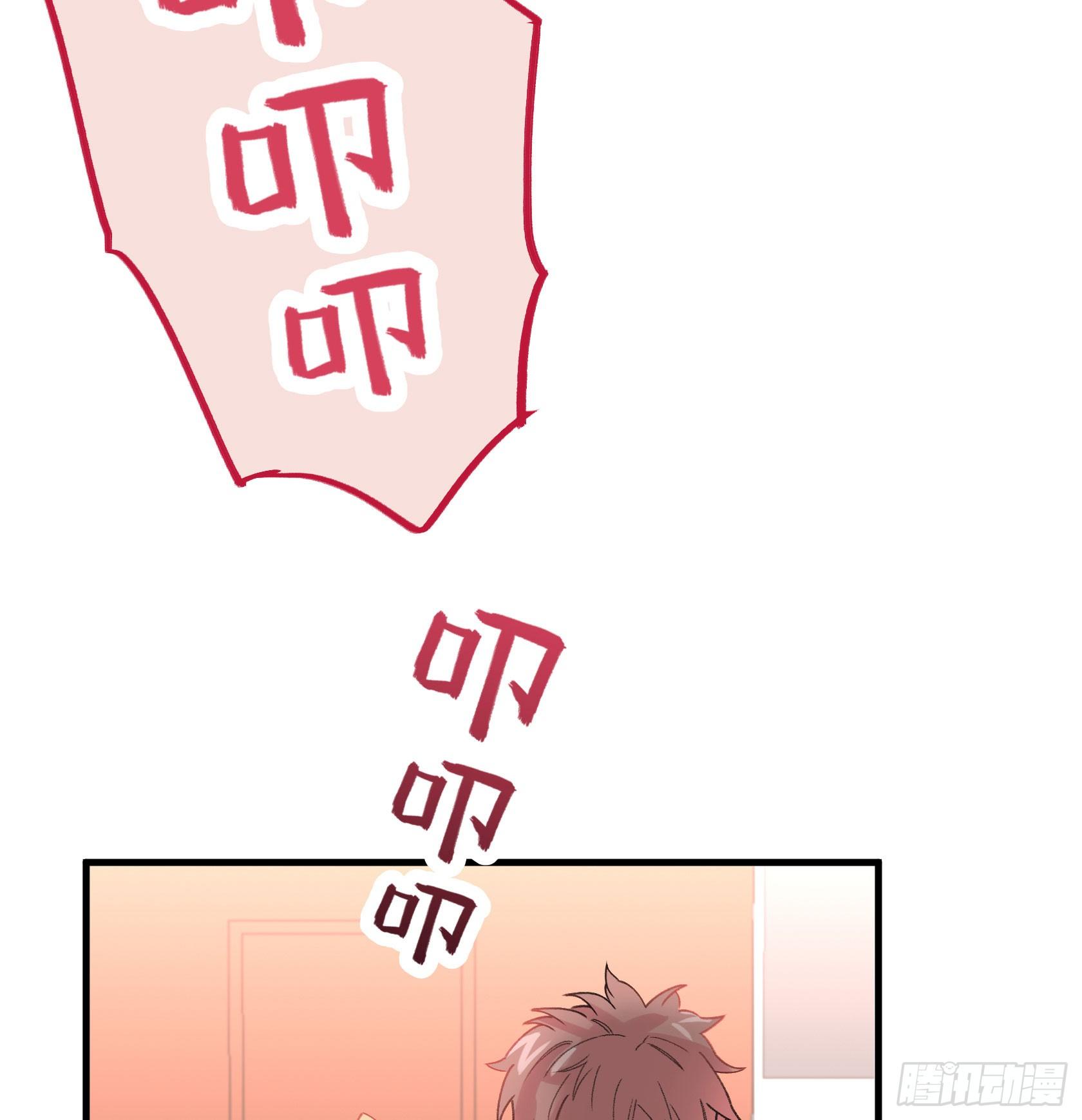 因缘尽断(1/2)-第20话