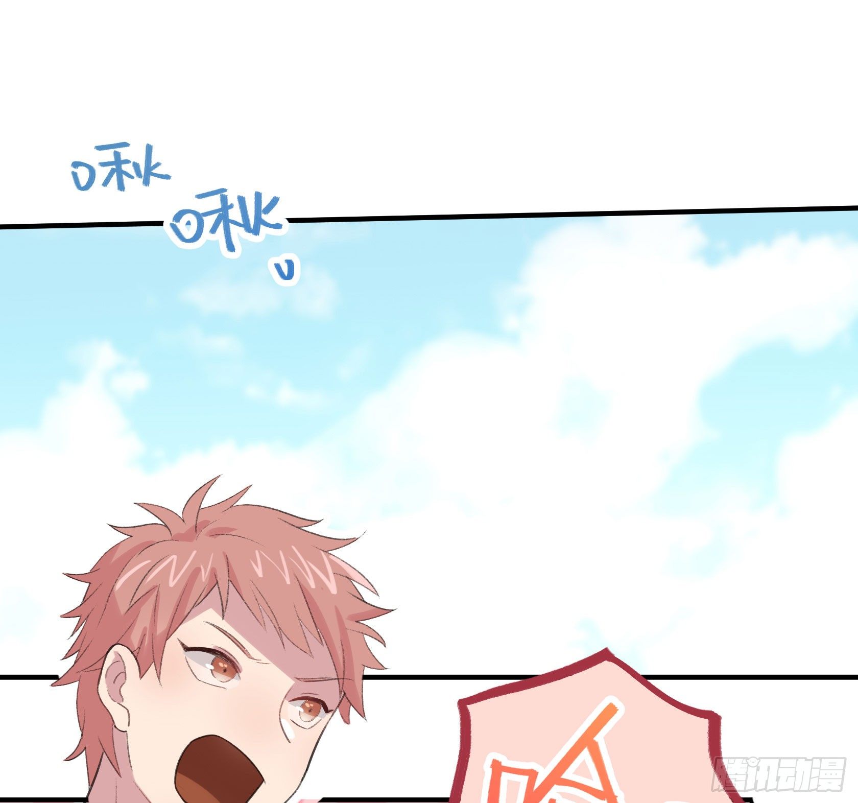 厨艺值为负的灶神(1/2)-第22话