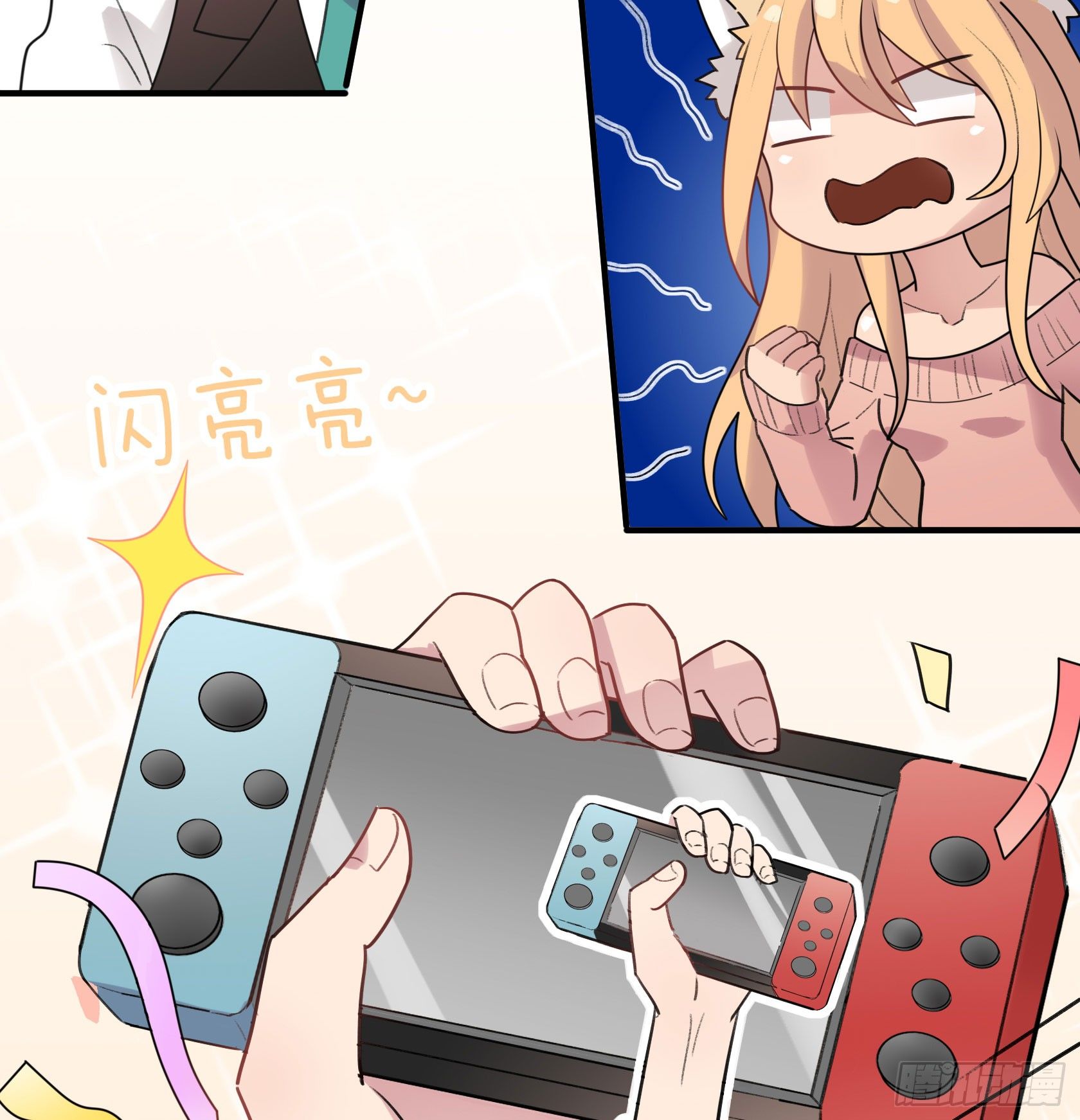 外国学徒登场！...？(1/3)-第24话