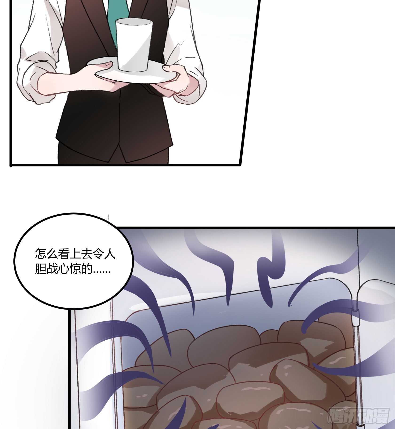 外国学徒登场！...？(1/3)-第24话