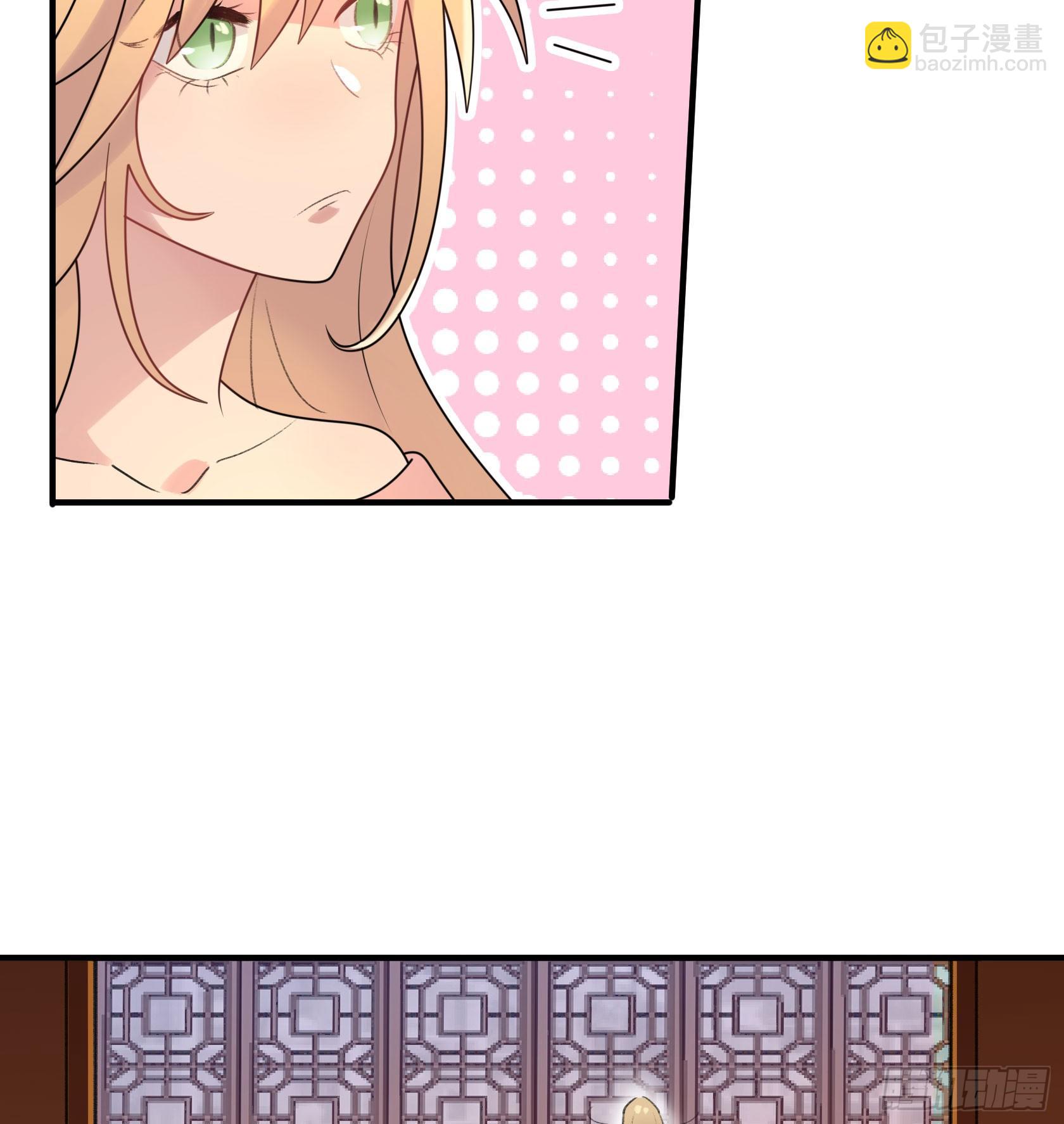 外国学徒登场！...？(1/3)-第24话