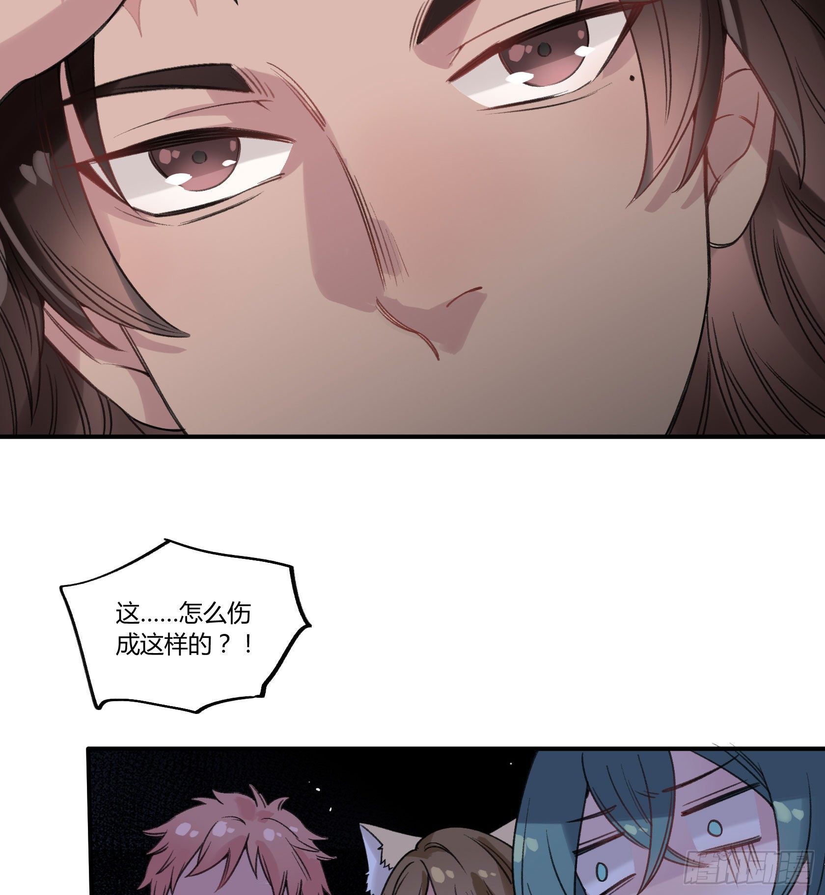 快、快叫救护车！(1/2)-第26话