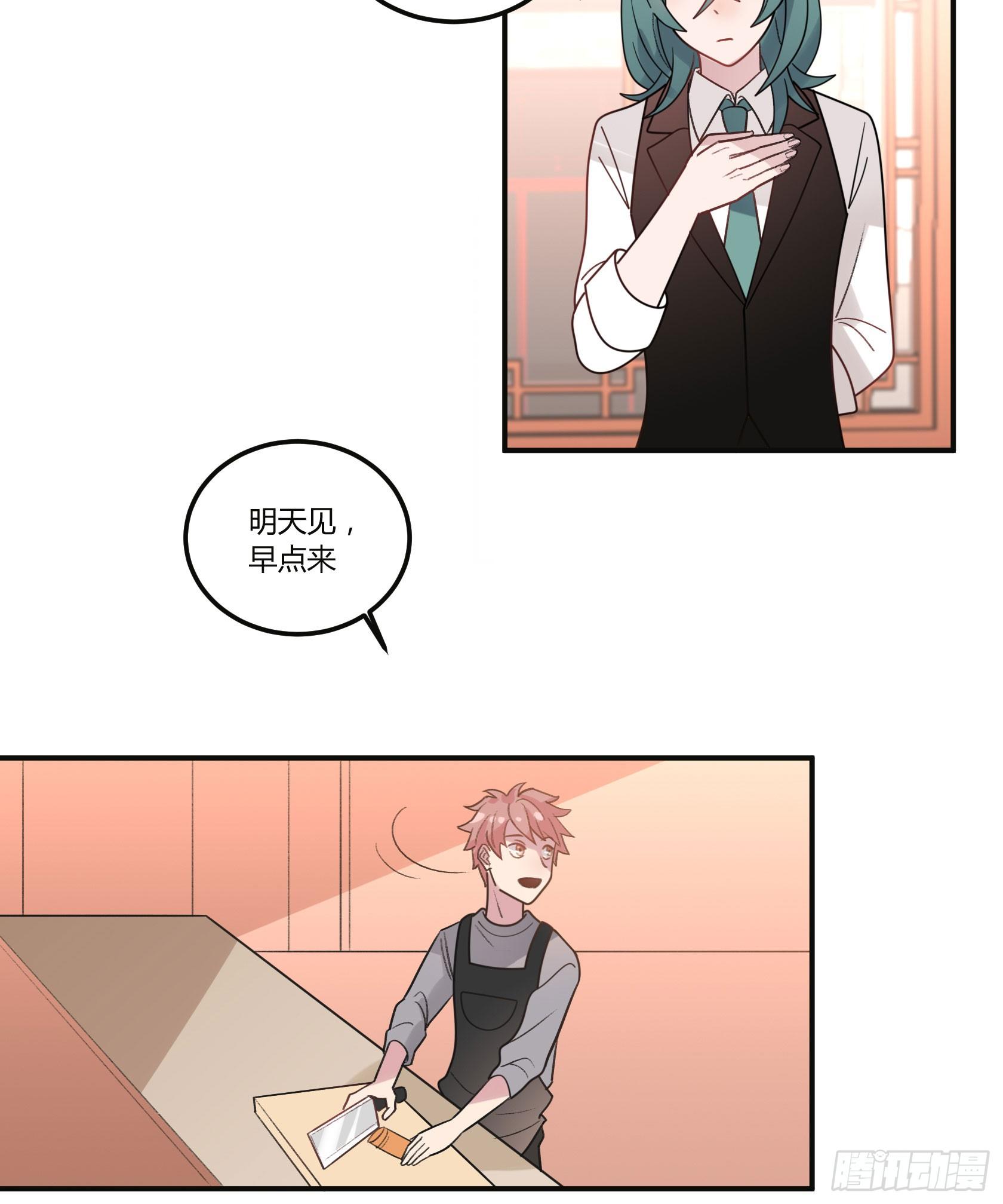 快、快叫救护车！(1/2)-第26话