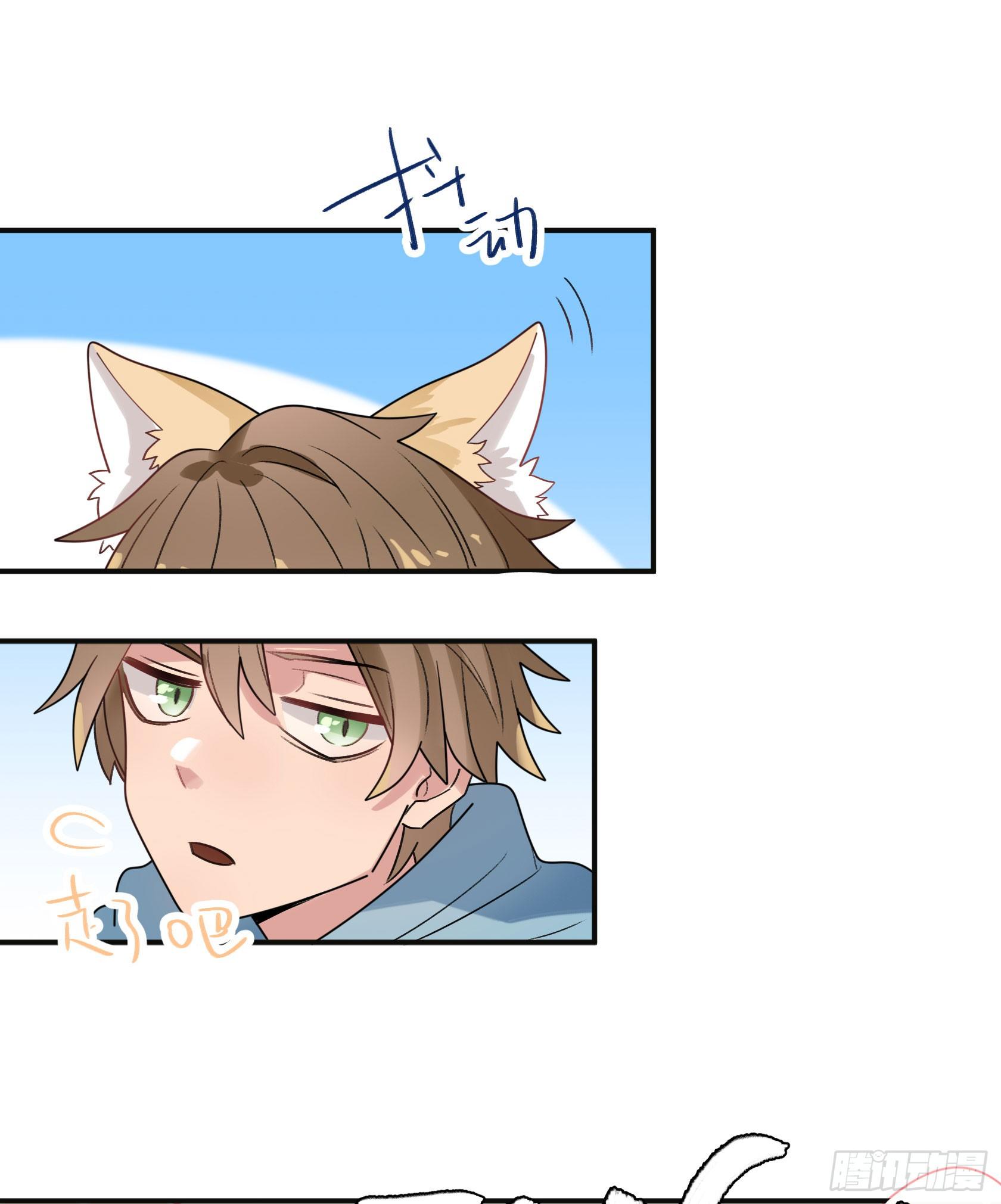 快、快叫救护车！(1/2)-第26话