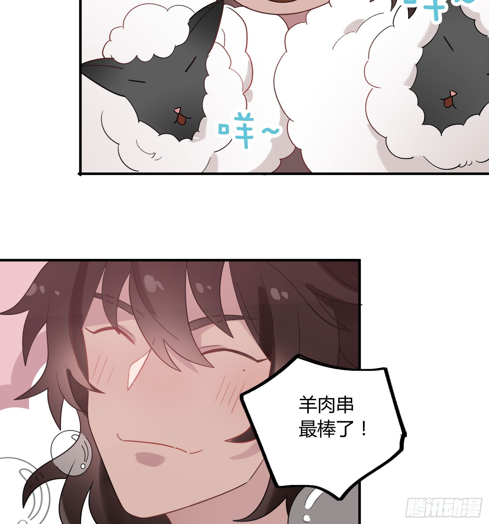 快、快叫救护车！(1/2)-第26话