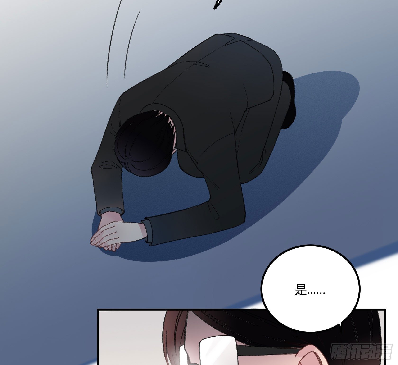 还不如去抓个鼠辈打一架(1/2)-第28话