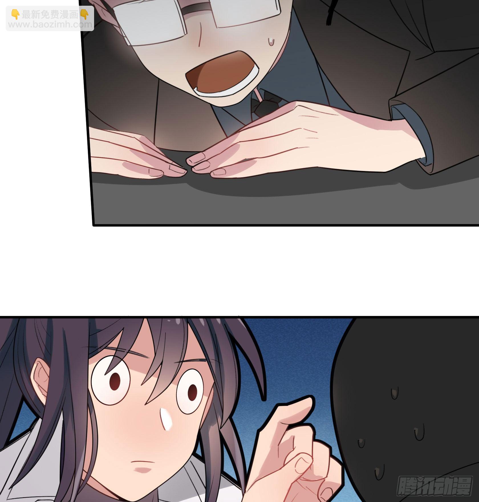 还不如去抓个鼠辈打一架(1/2)-第28话