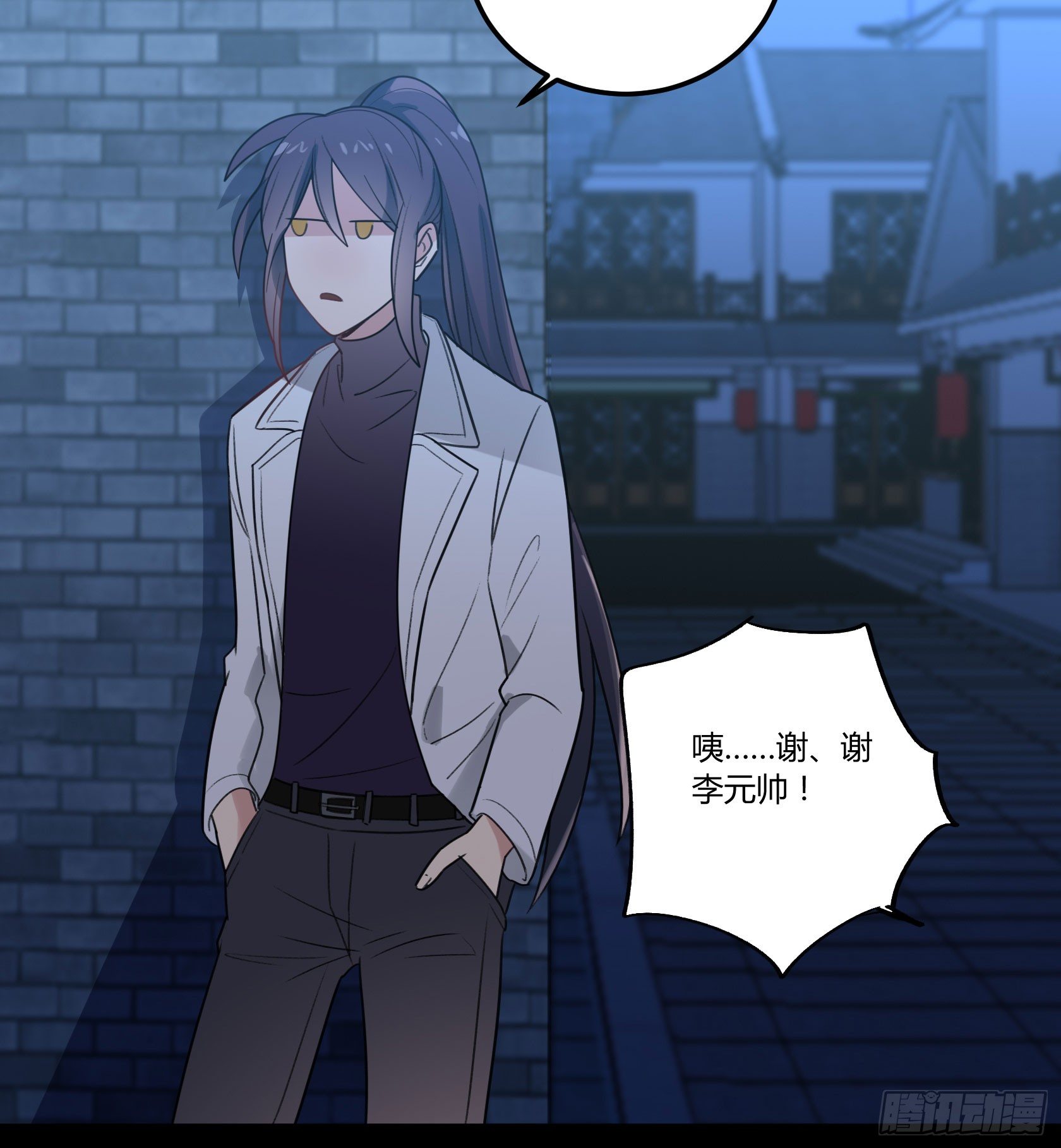 还不如去抓个鼠辈打一架(1/2)-第28话