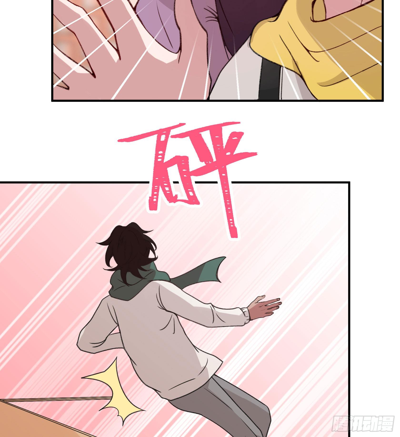 像豆腐一样的人...？(1/2)-第30话