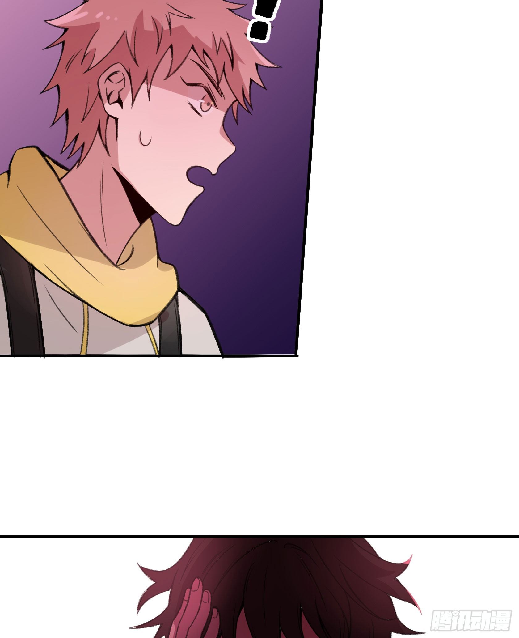 像豆腐一样的人...？(1/2)-第30话