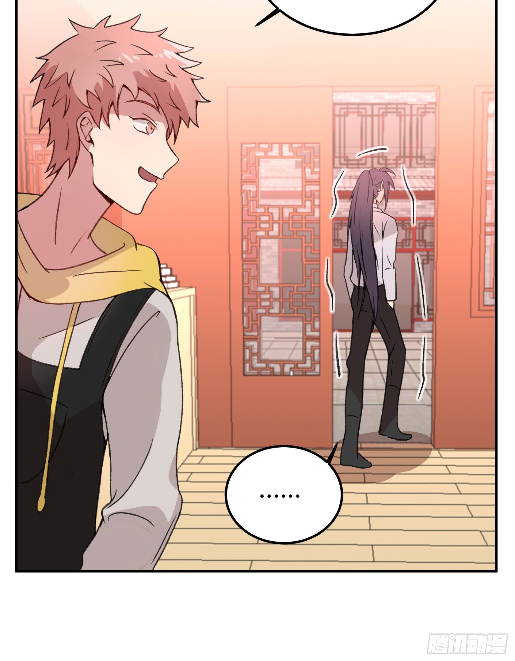 像豆腐一样的人...？(1/2)-第30话