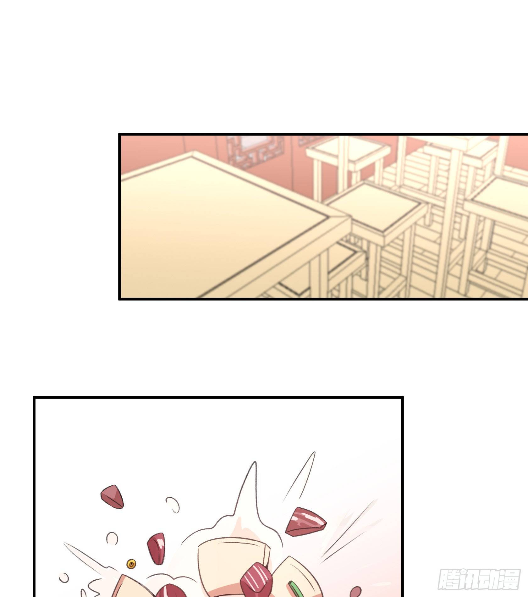 像豆腐一样的人...？(1/2)-第30话