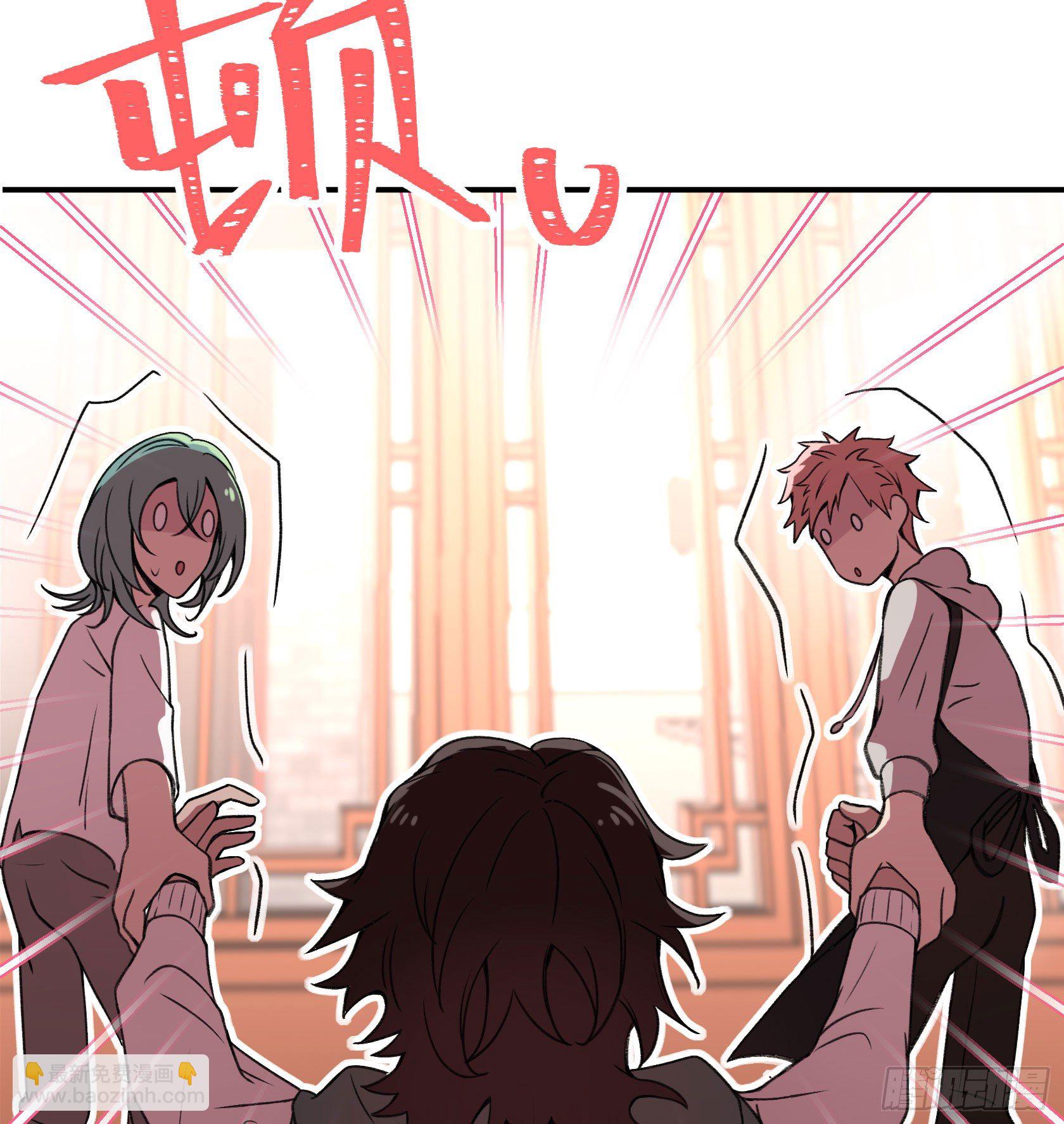 像豆腐一样的人...？(1/2)-第30话