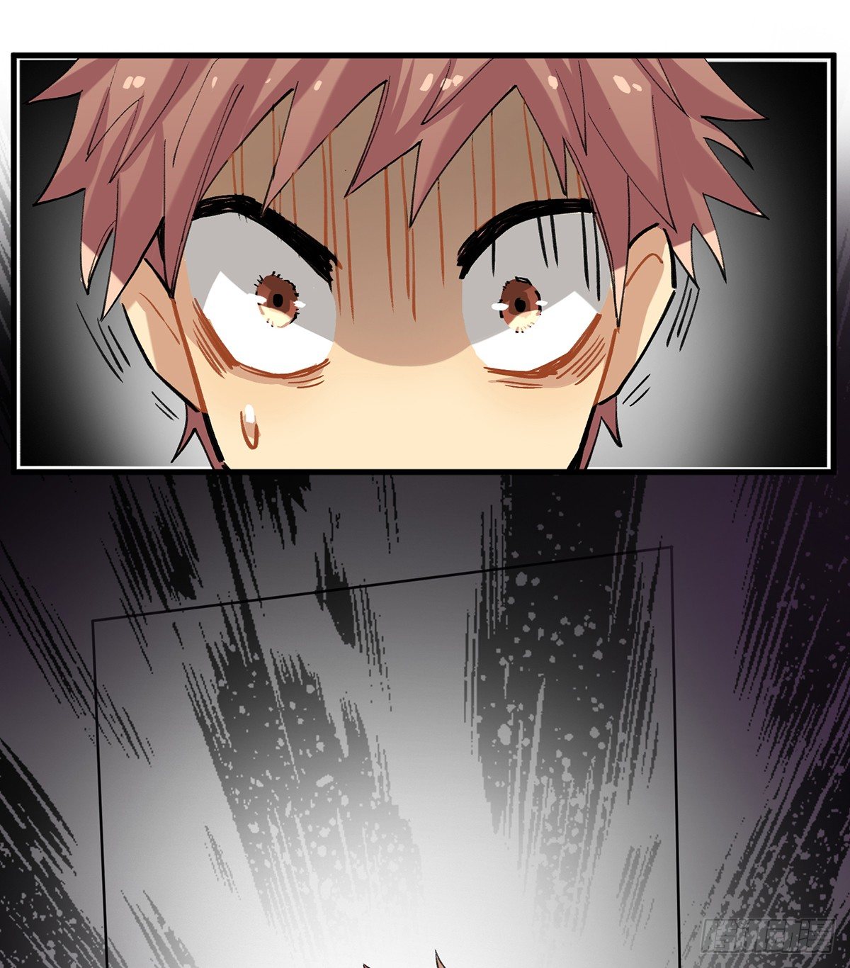 不速之客(1/2)-第4话