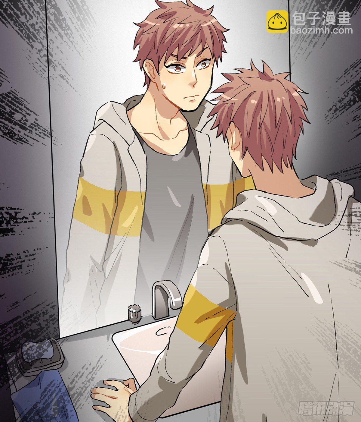 不速之客(1/2)-第4话