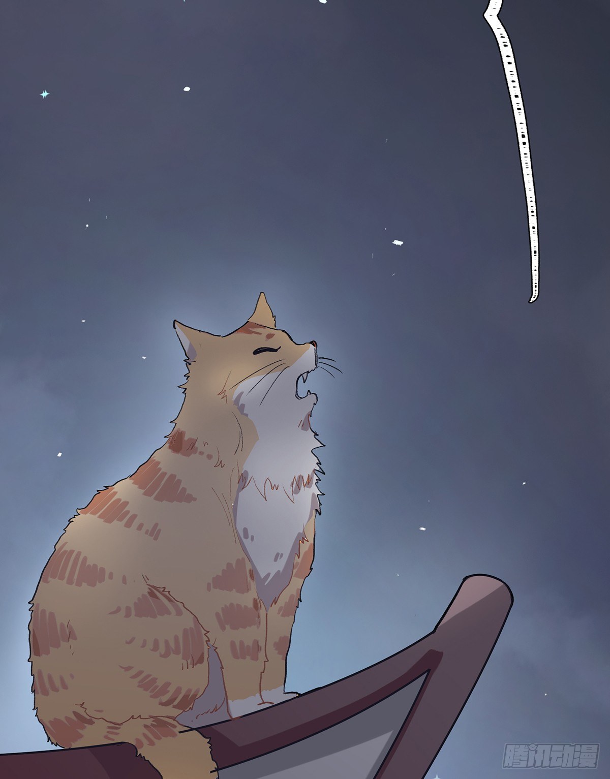 不速之客(1/2)-第4话