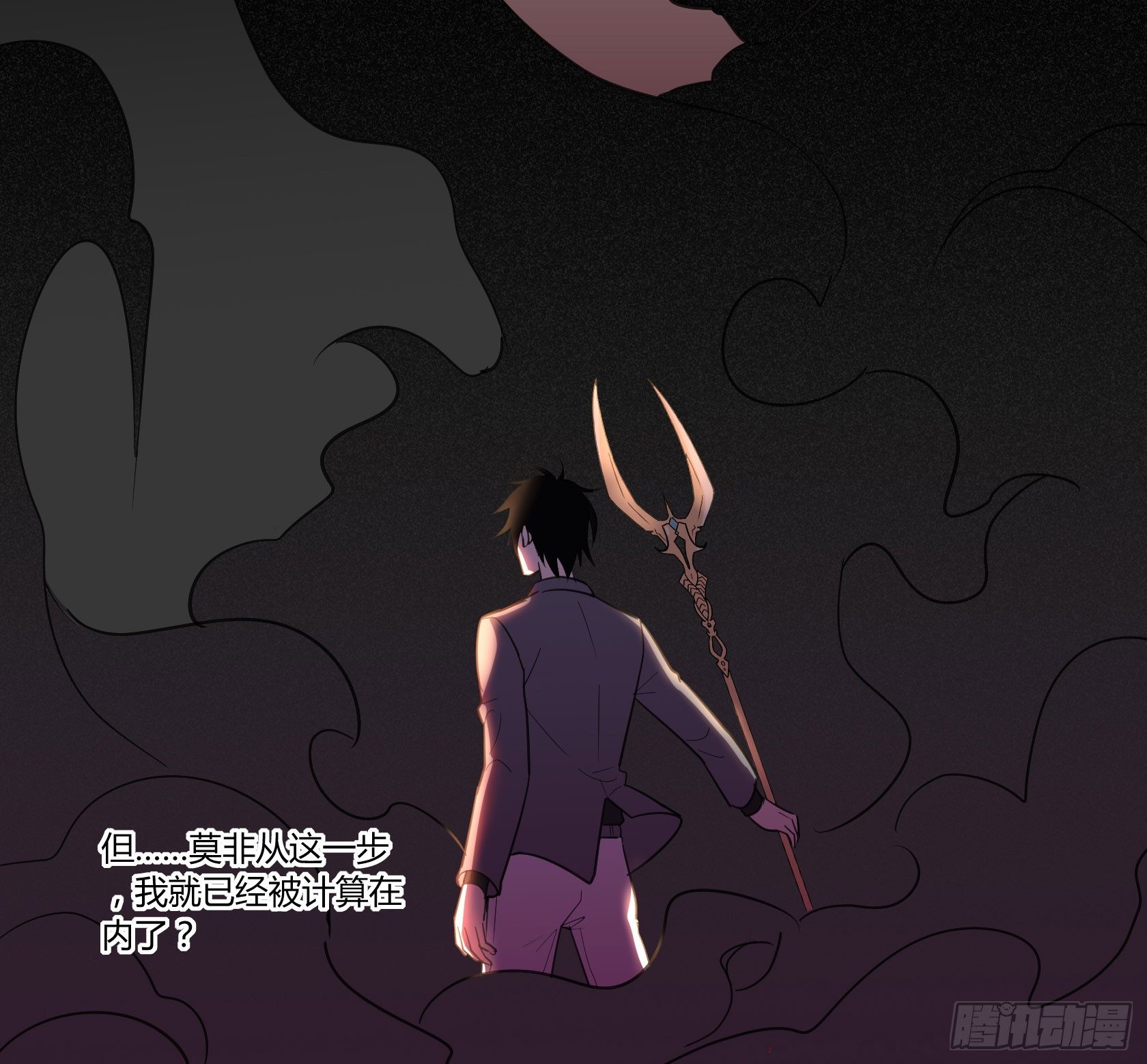 我也想变强-第32话