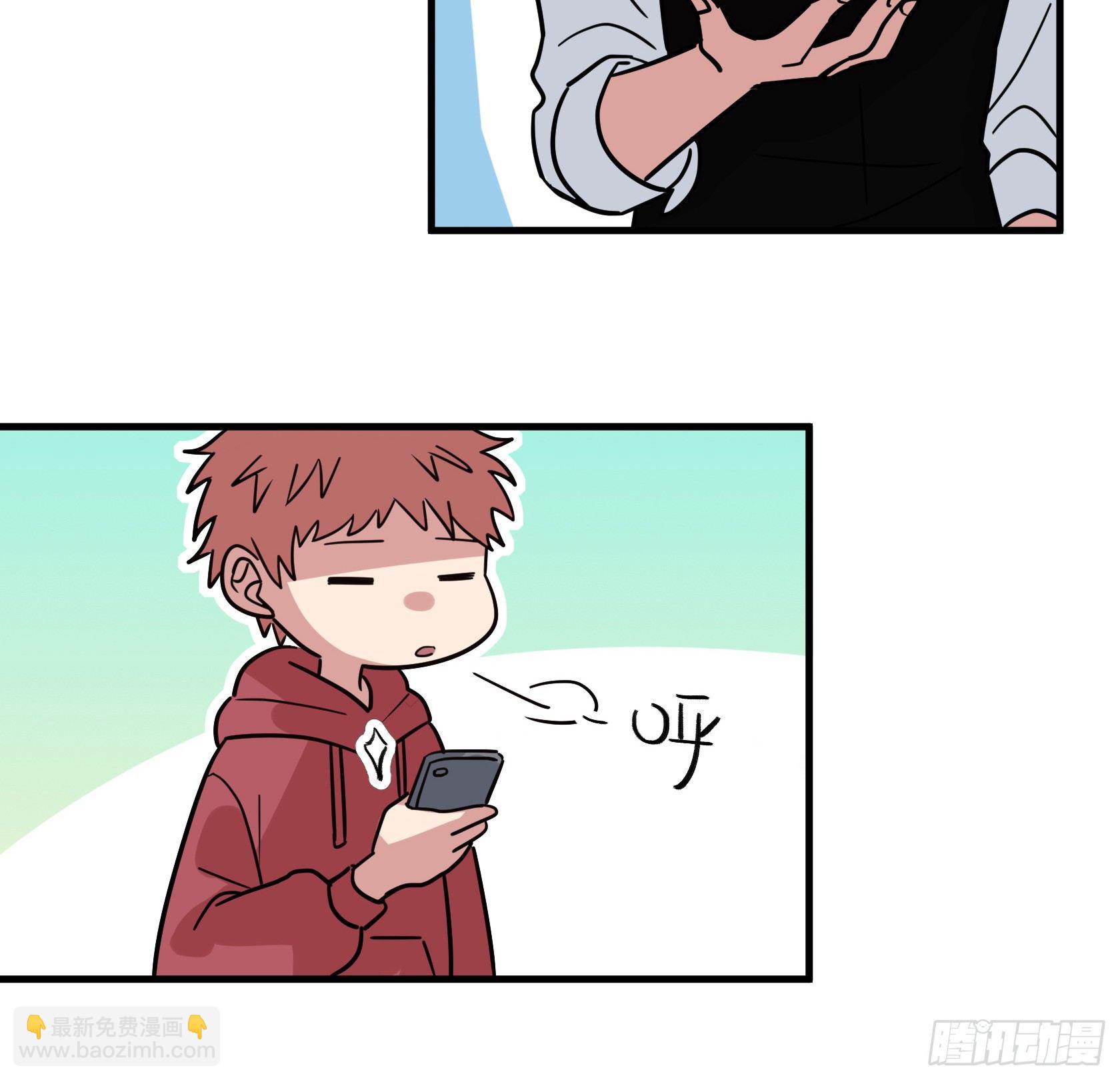 在下会用生命保护老爷！-第36话