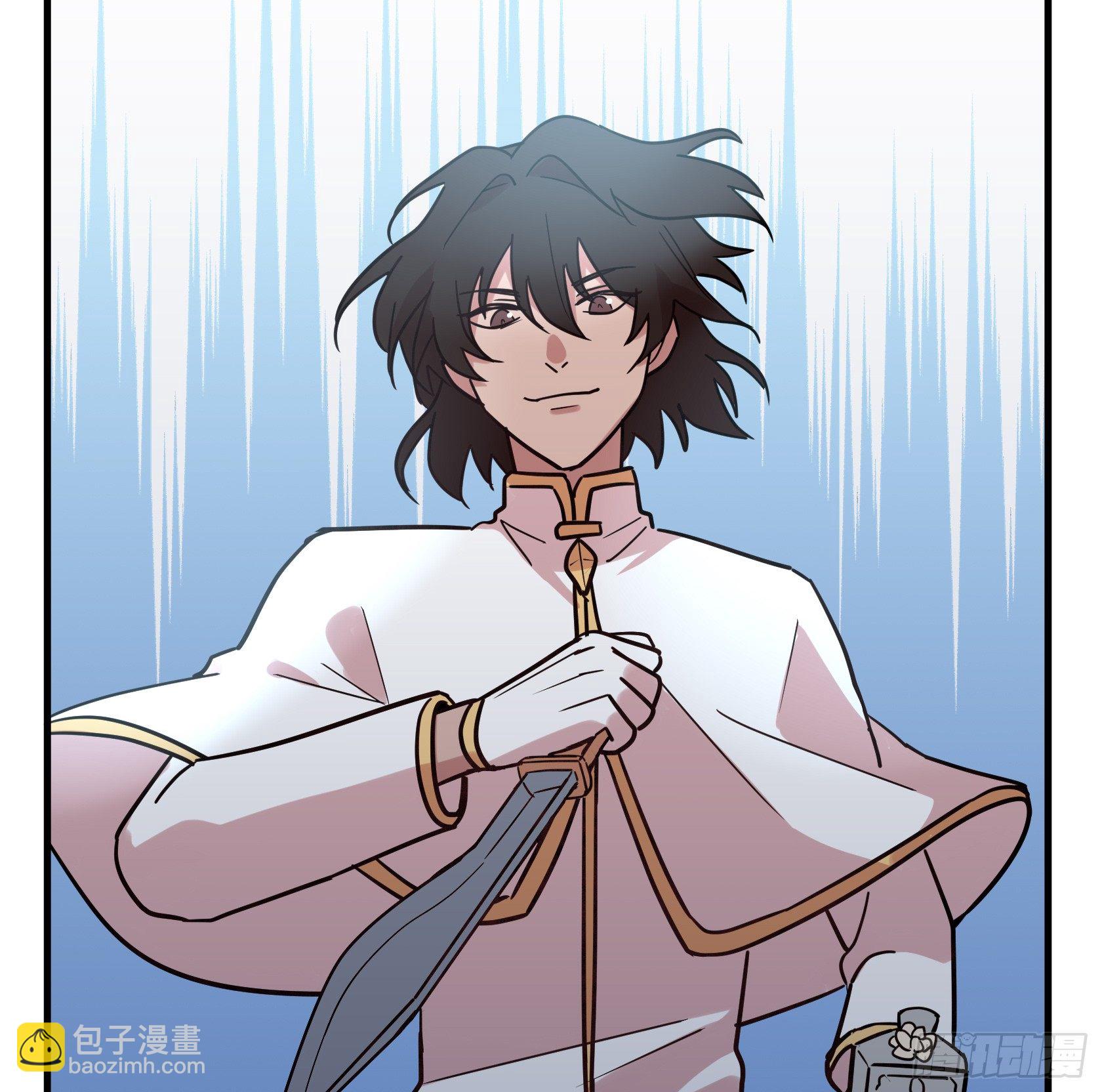 在下会用生命保护老爷！-第36话