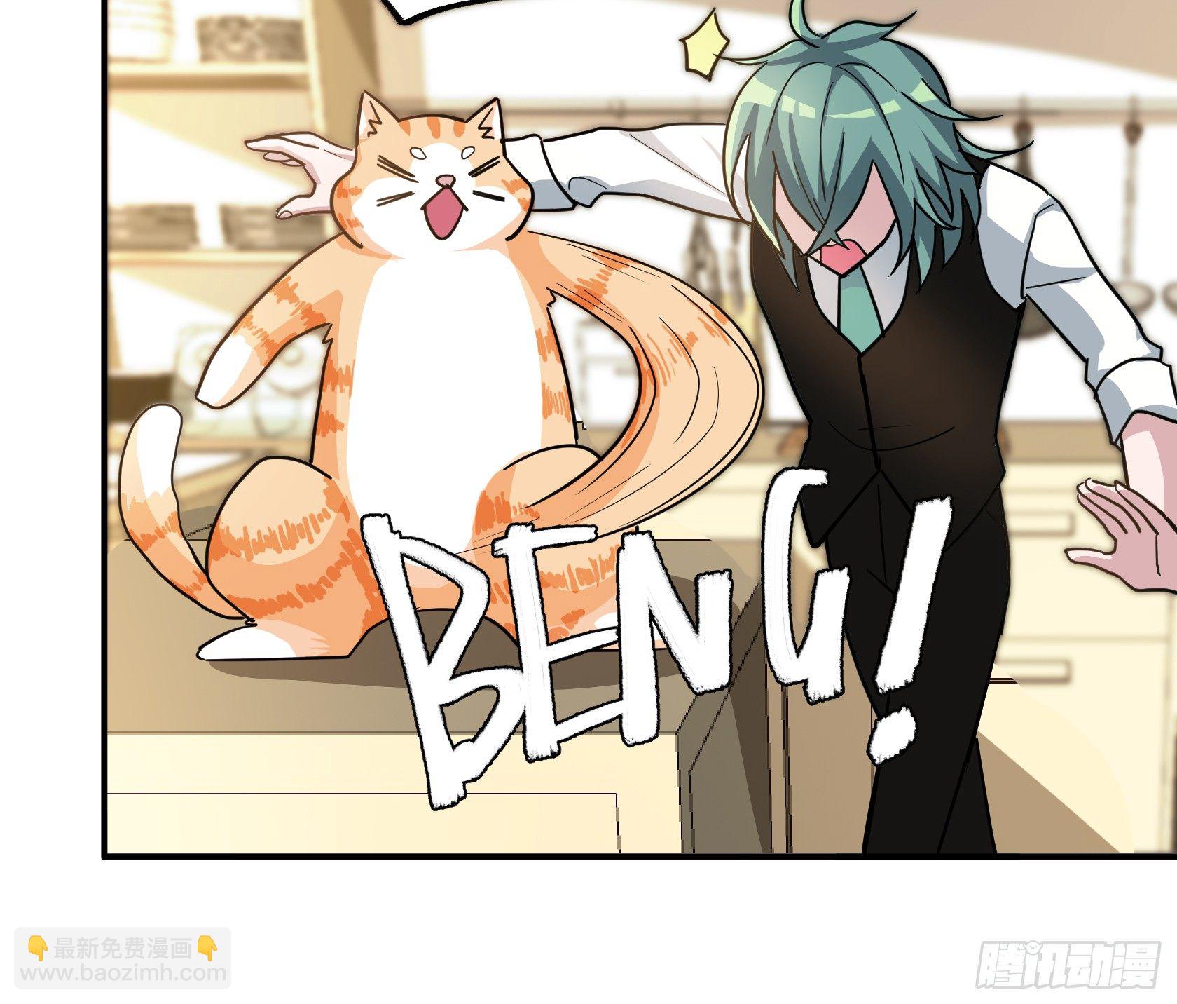 你怎么还不回家！(1/2)-第38话