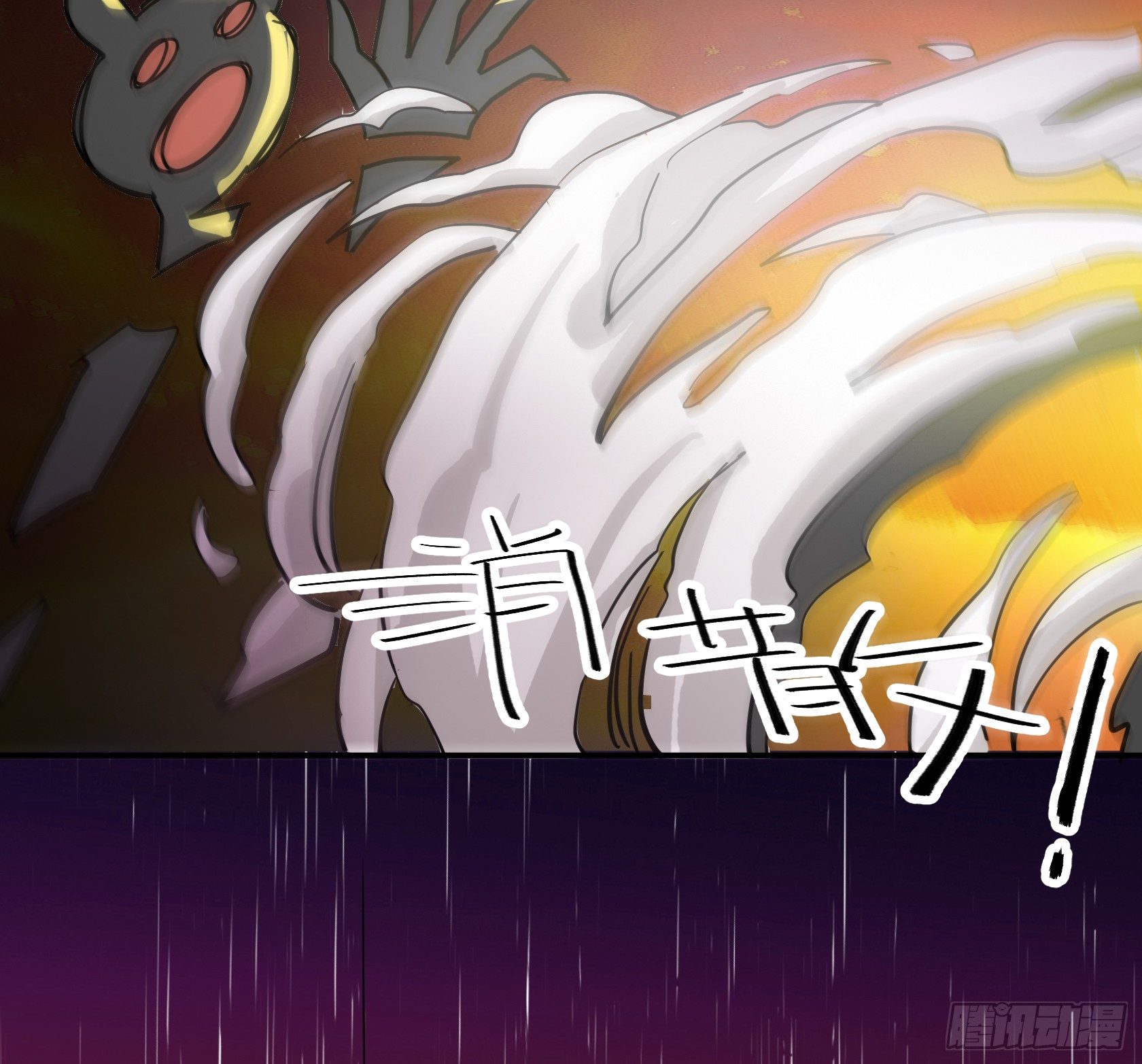 你怎么还不回家！(1/2)-第38话