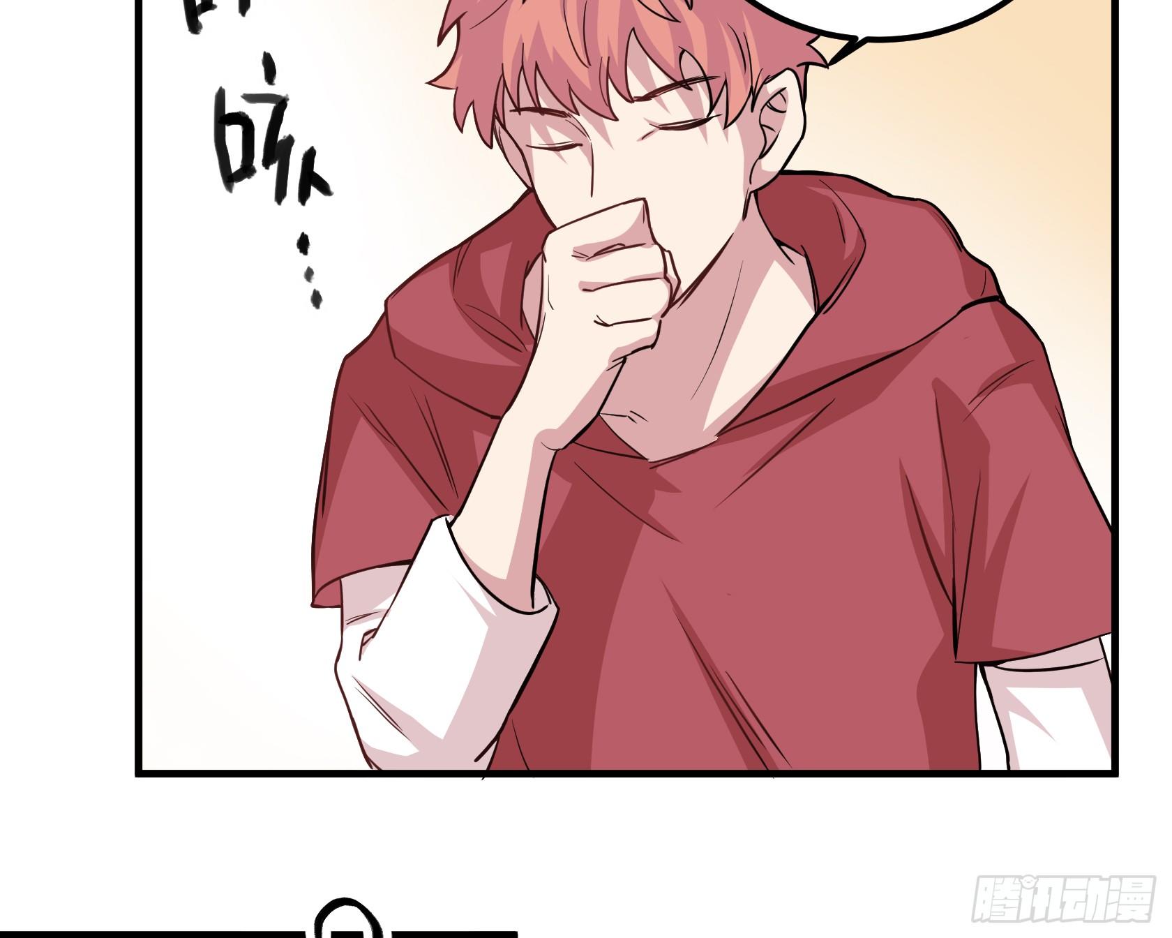 师父你是树人吗？(1/2)-第40话