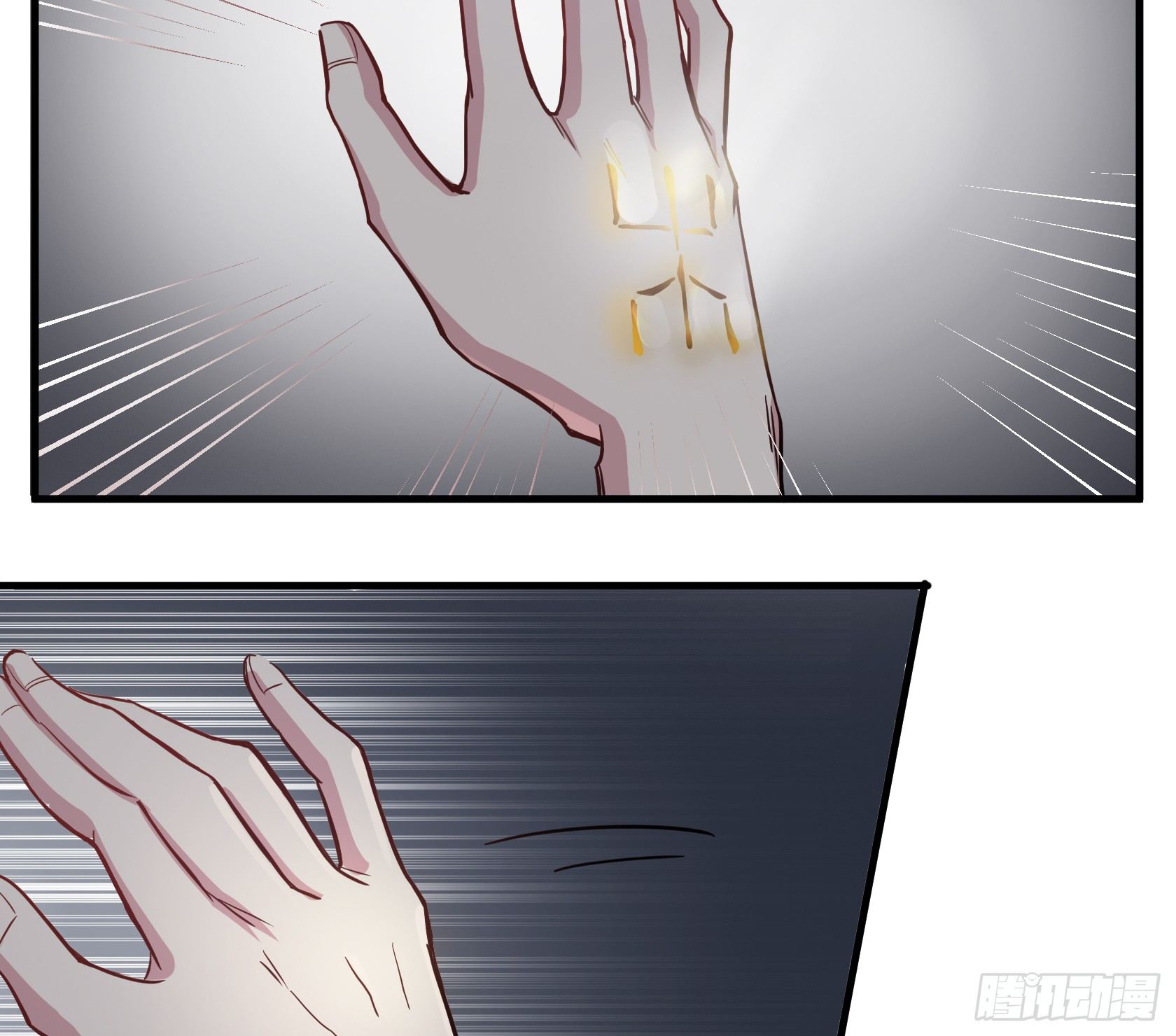 师父你是树人吗？(1/2)-第40话