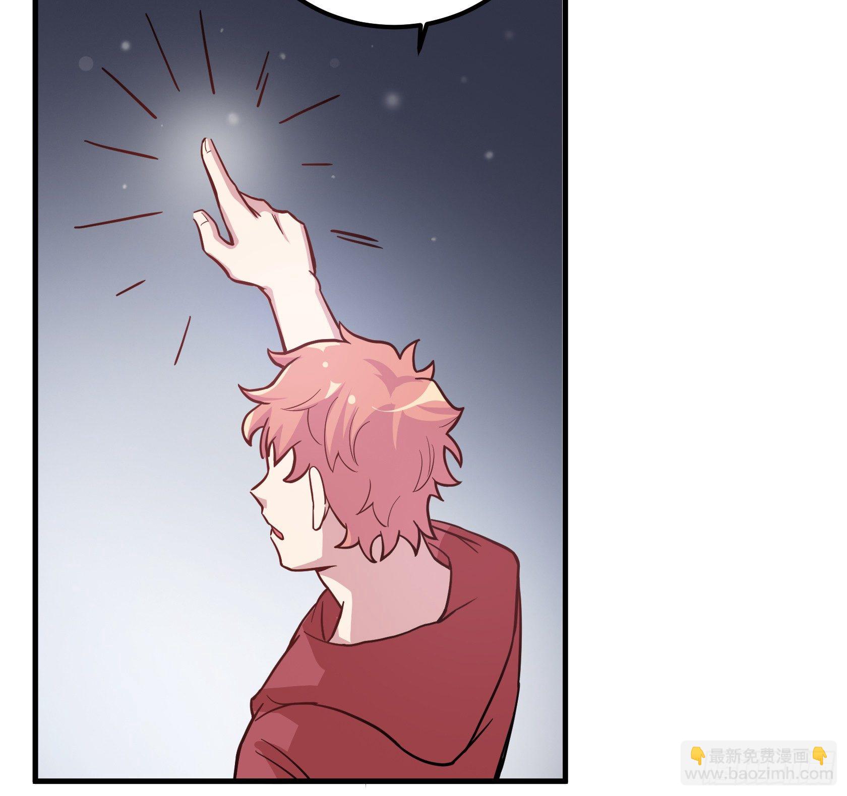 师父你是树人吗？(1/2)-第40话