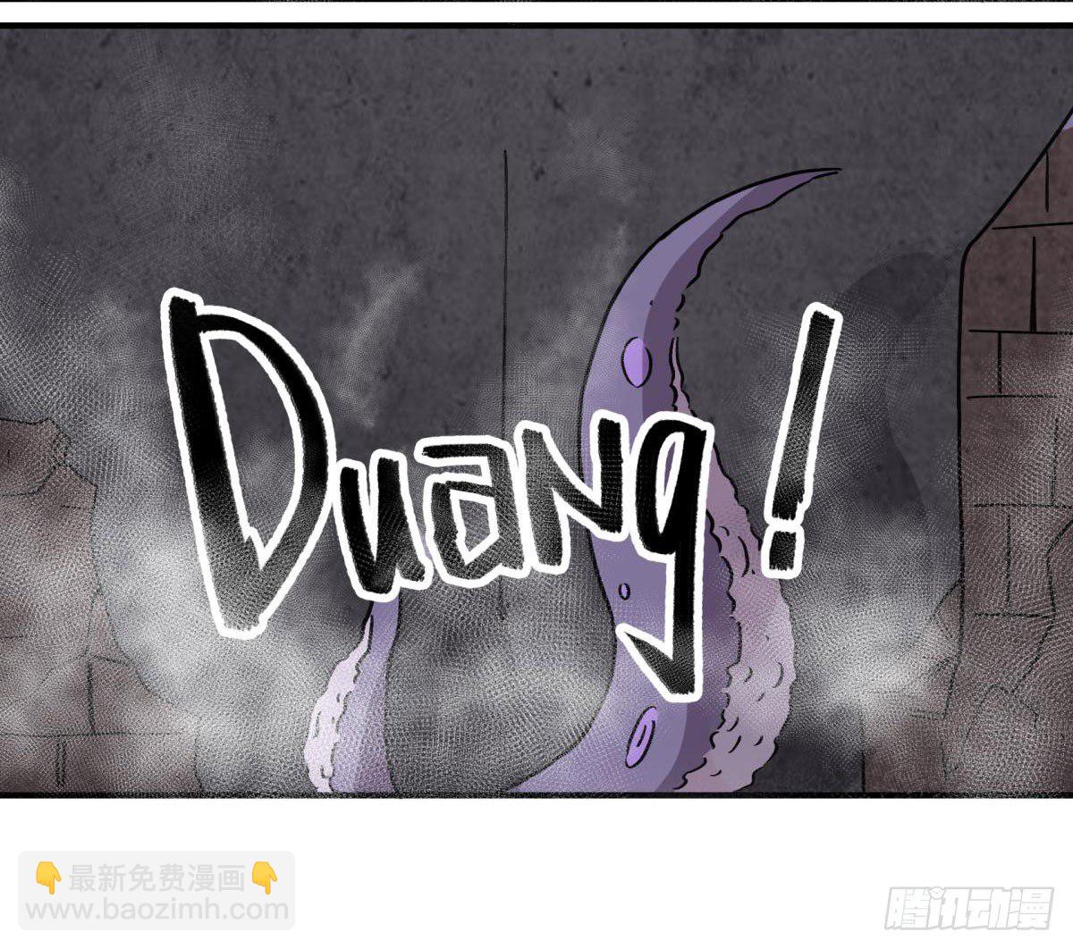 真会给人添麻烦啊，你-第44话