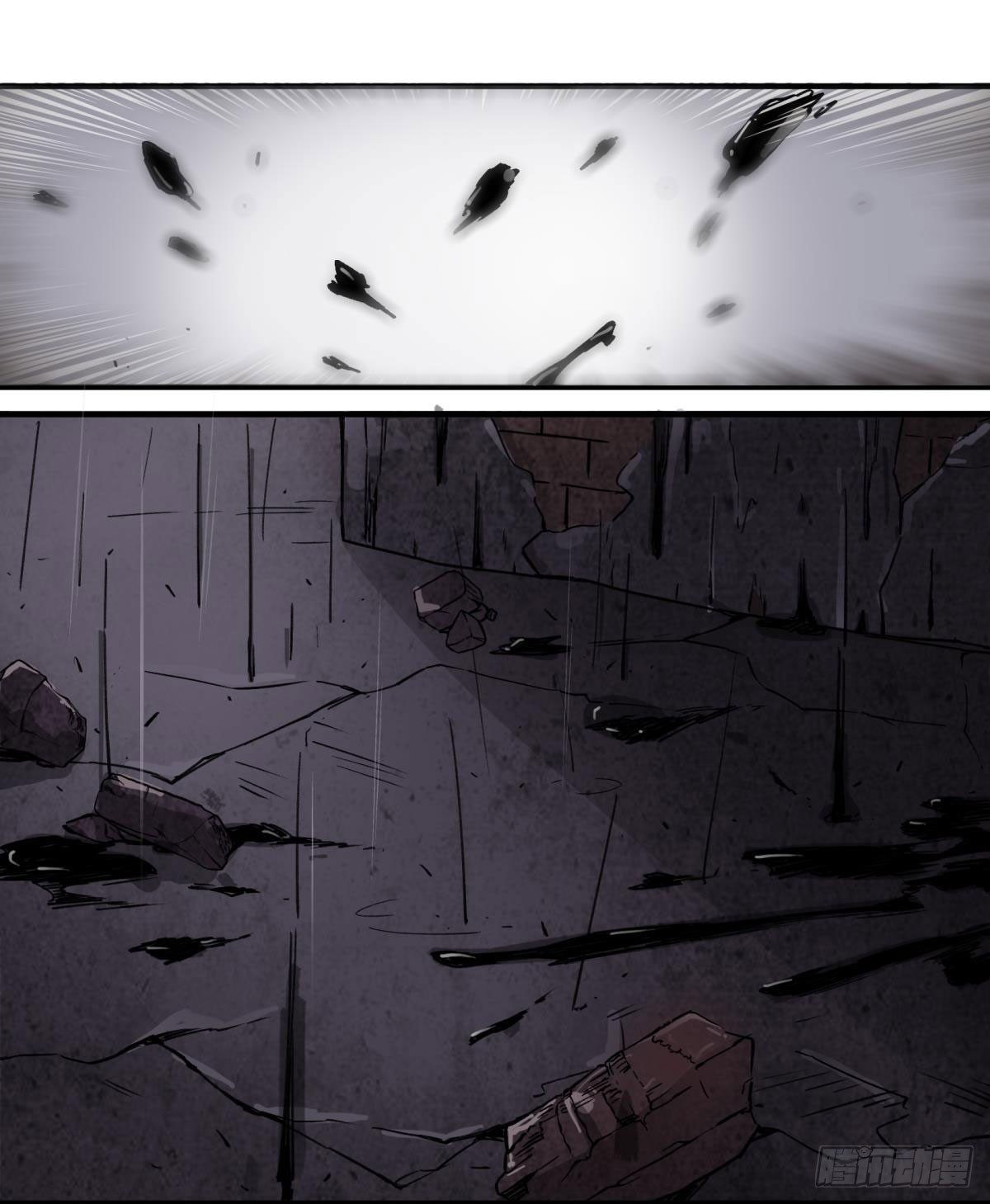 真会给人添麻烦啊，你-第44话