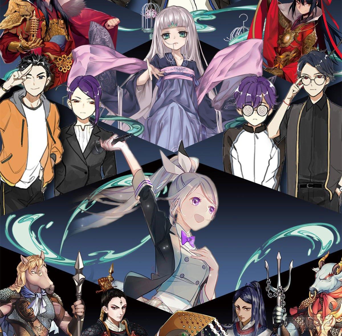 真会给人添麻烦啊，你-第44话