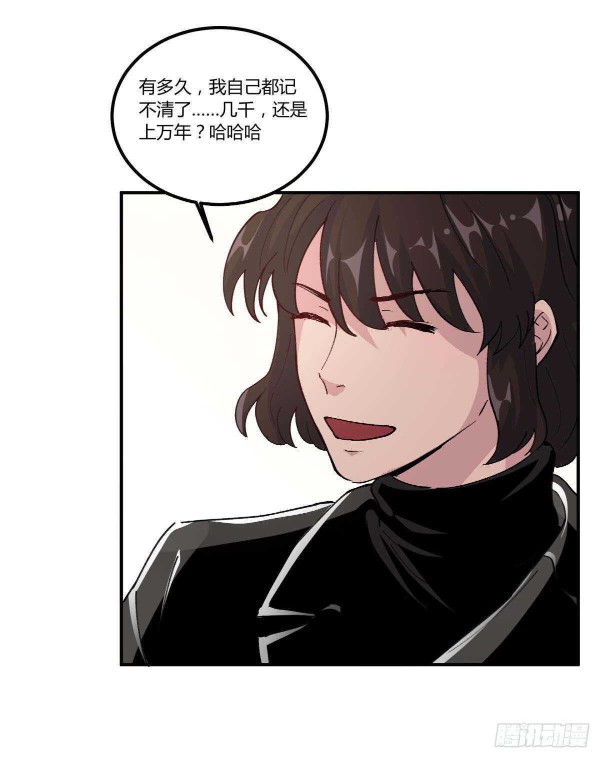 他可是我们家的灶神(1/2)-第46话