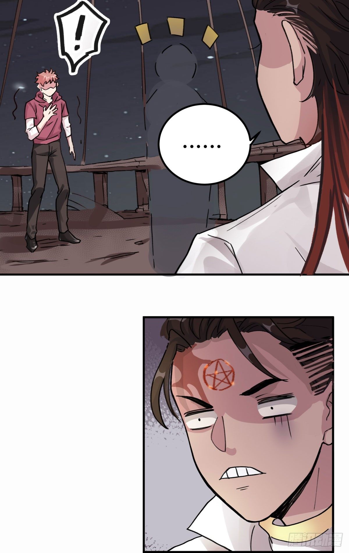 我们一直在一起(1/2)-第48话