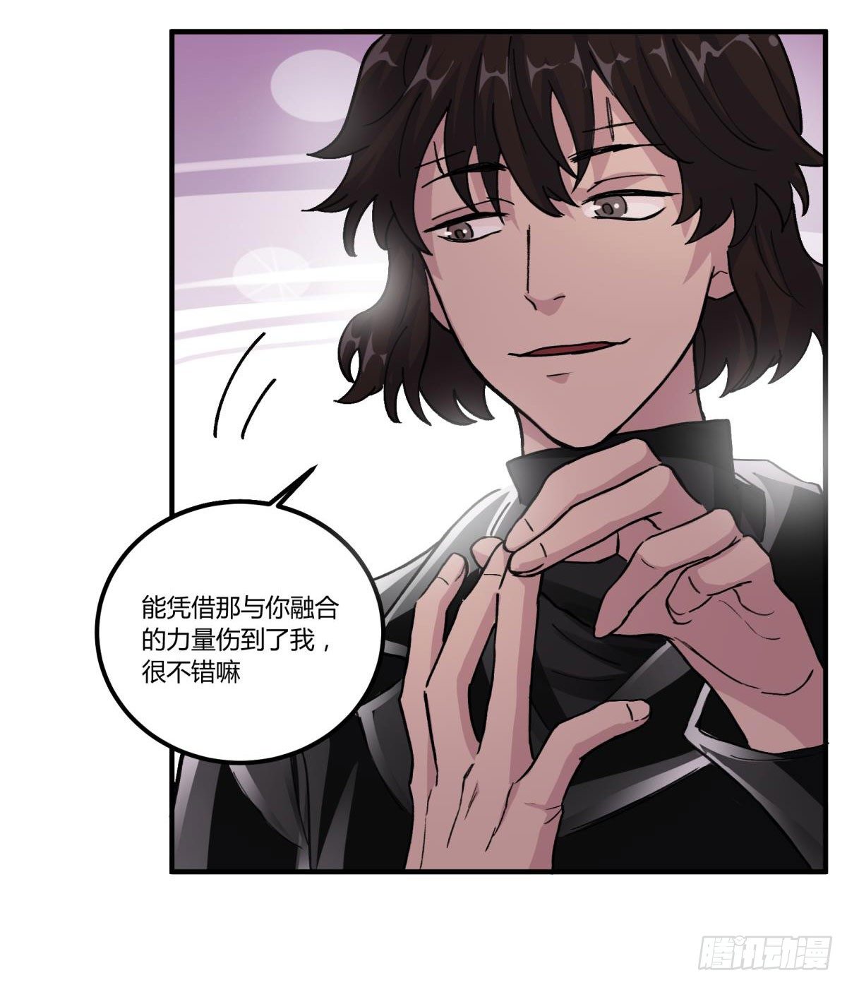 我们一直在一起(1/2)-第48话