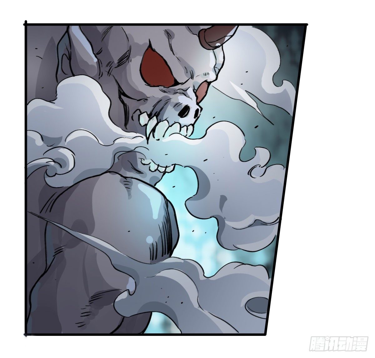 过去的幻觉(1/2)-第50话