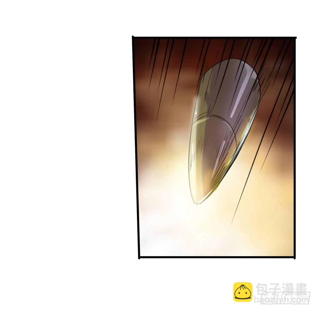 过去的幻觉(1/2)-第50话