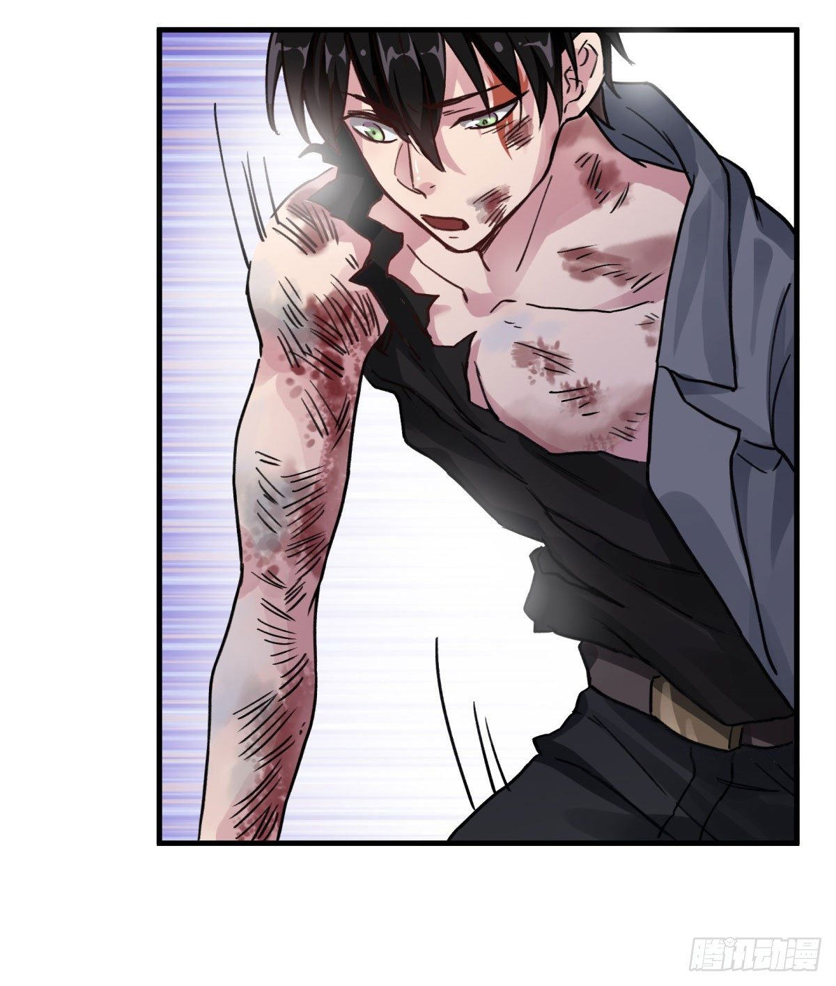 过去的幻觉(1/2)-第50话