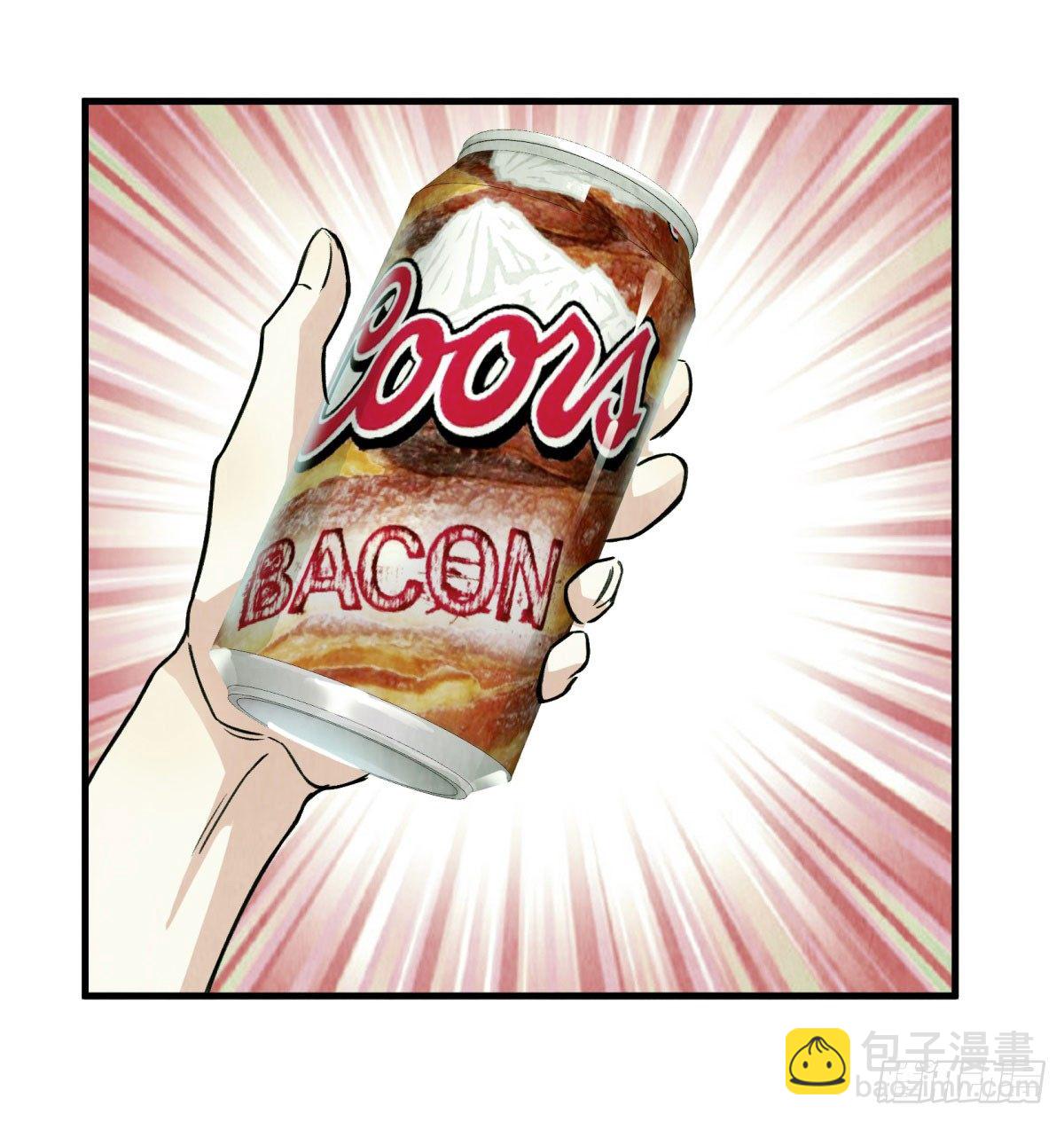 过去的幻觉(1/2)-第50话