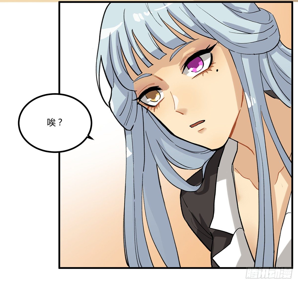 与神斗，其乐无穷(1/2)-第6话