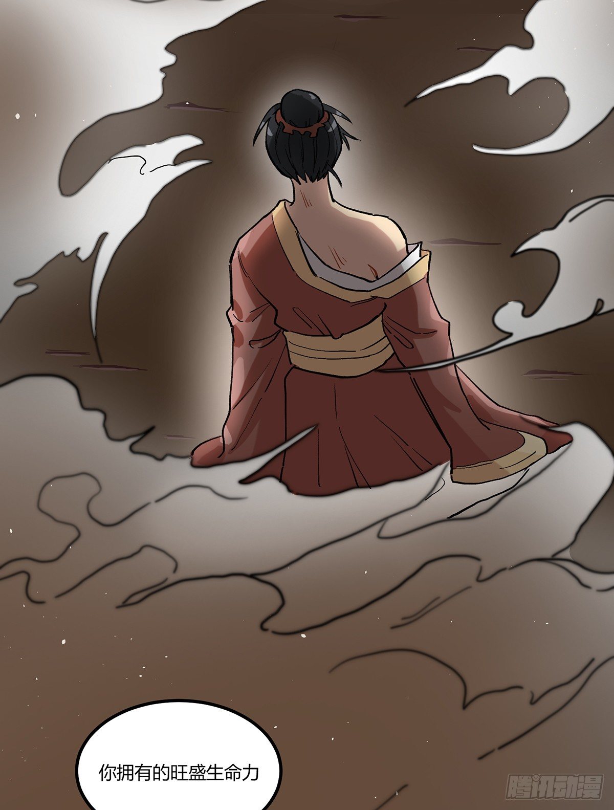 与神斗，其乐无穷(1/2)-第6话