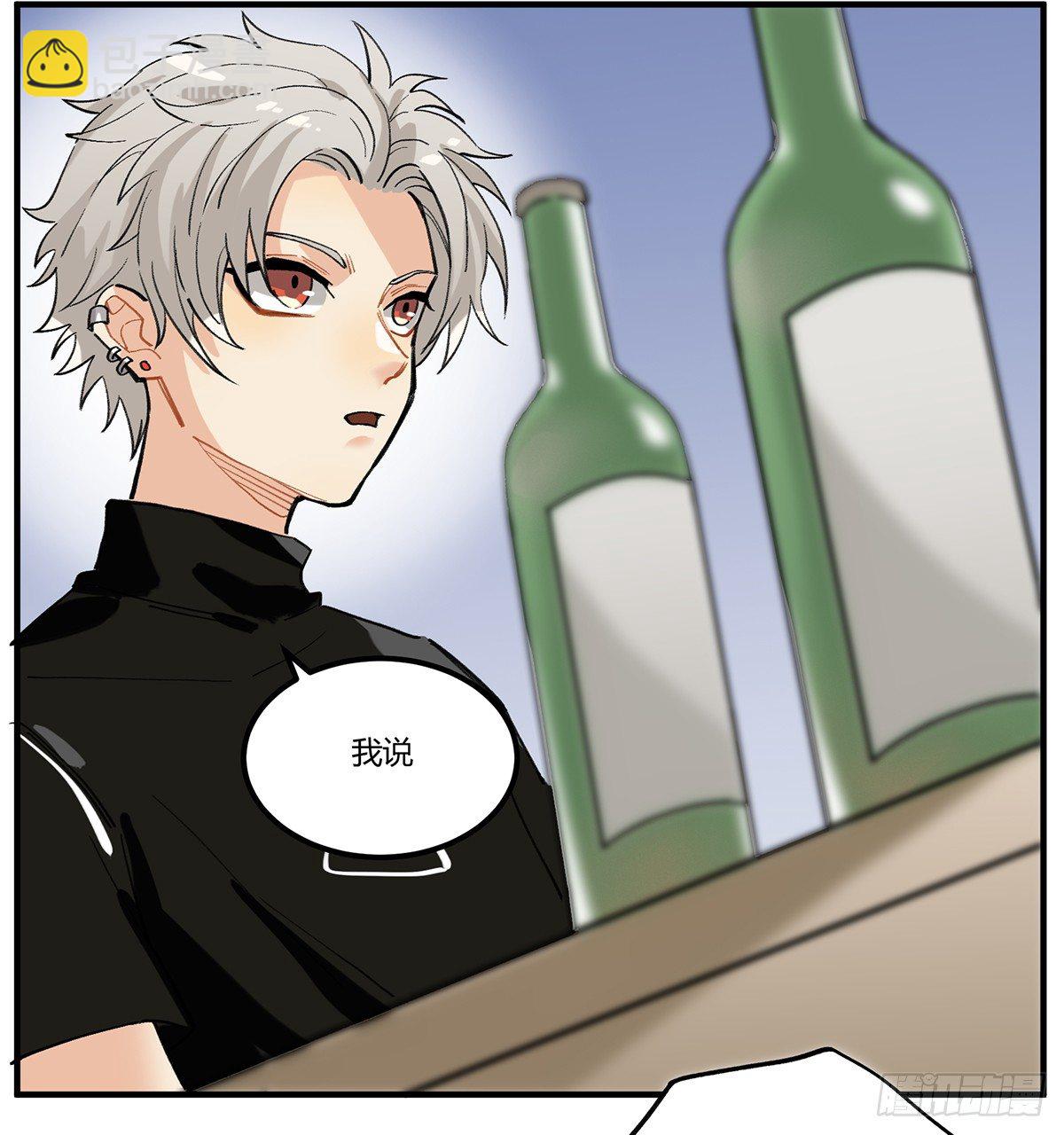 与神斗，其乐无穷(1/2)-第6话