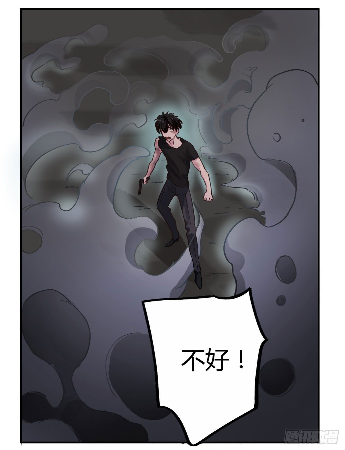 一同成为永恒吧(1/2)-第52话