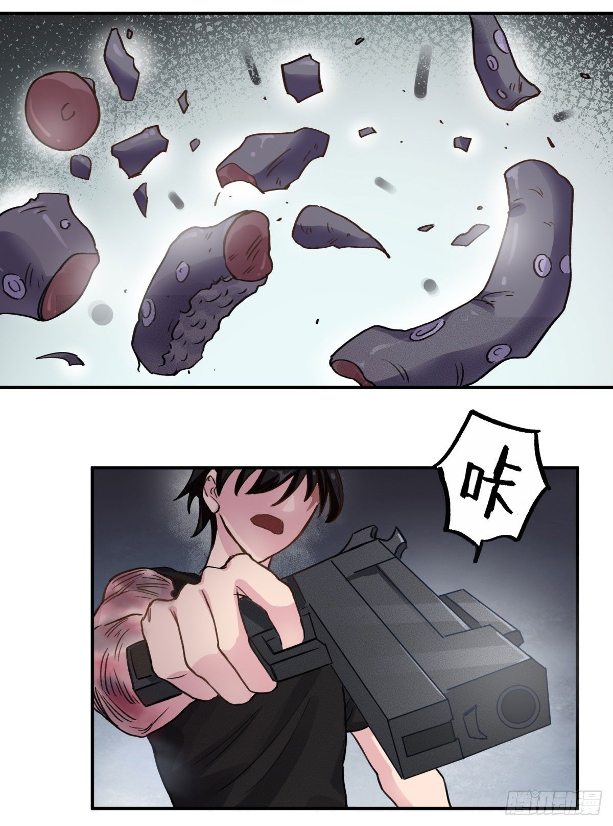 一同成为永恒吧(1/2)-第52话