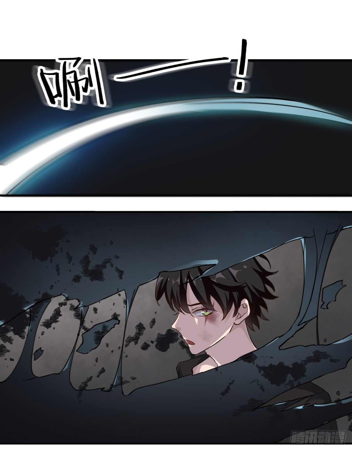 一同成为永恒吧(1/2)-第52话