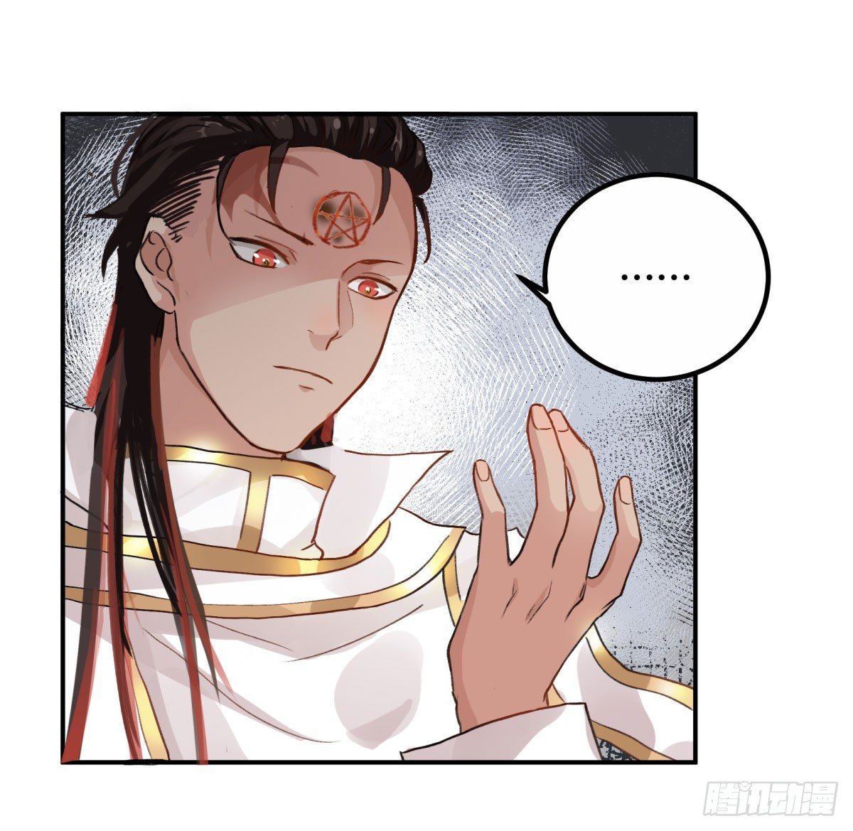 一同成为永恒吧(1/2)-第52话