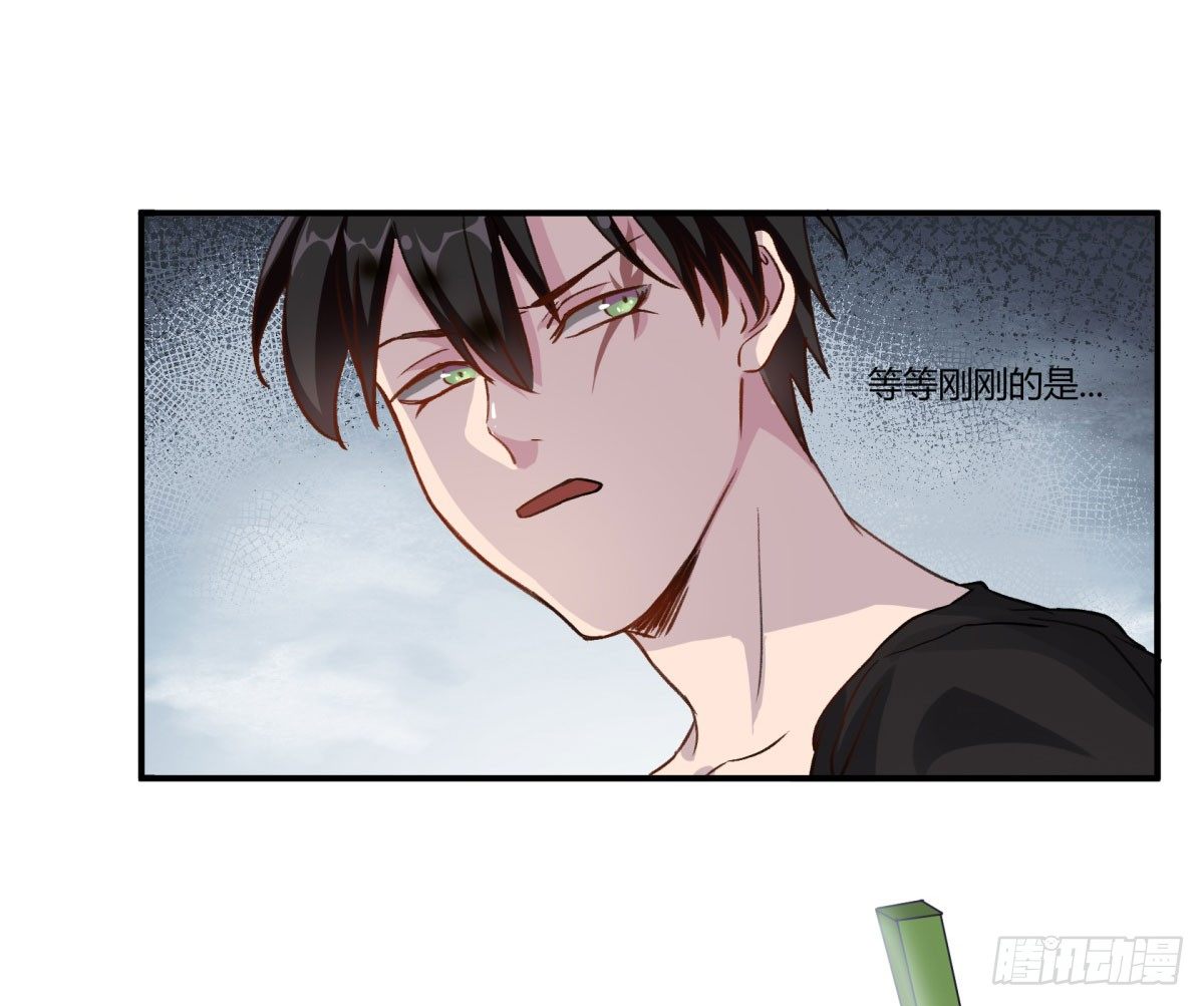 一同成为永恒吧(1/2)-第52话