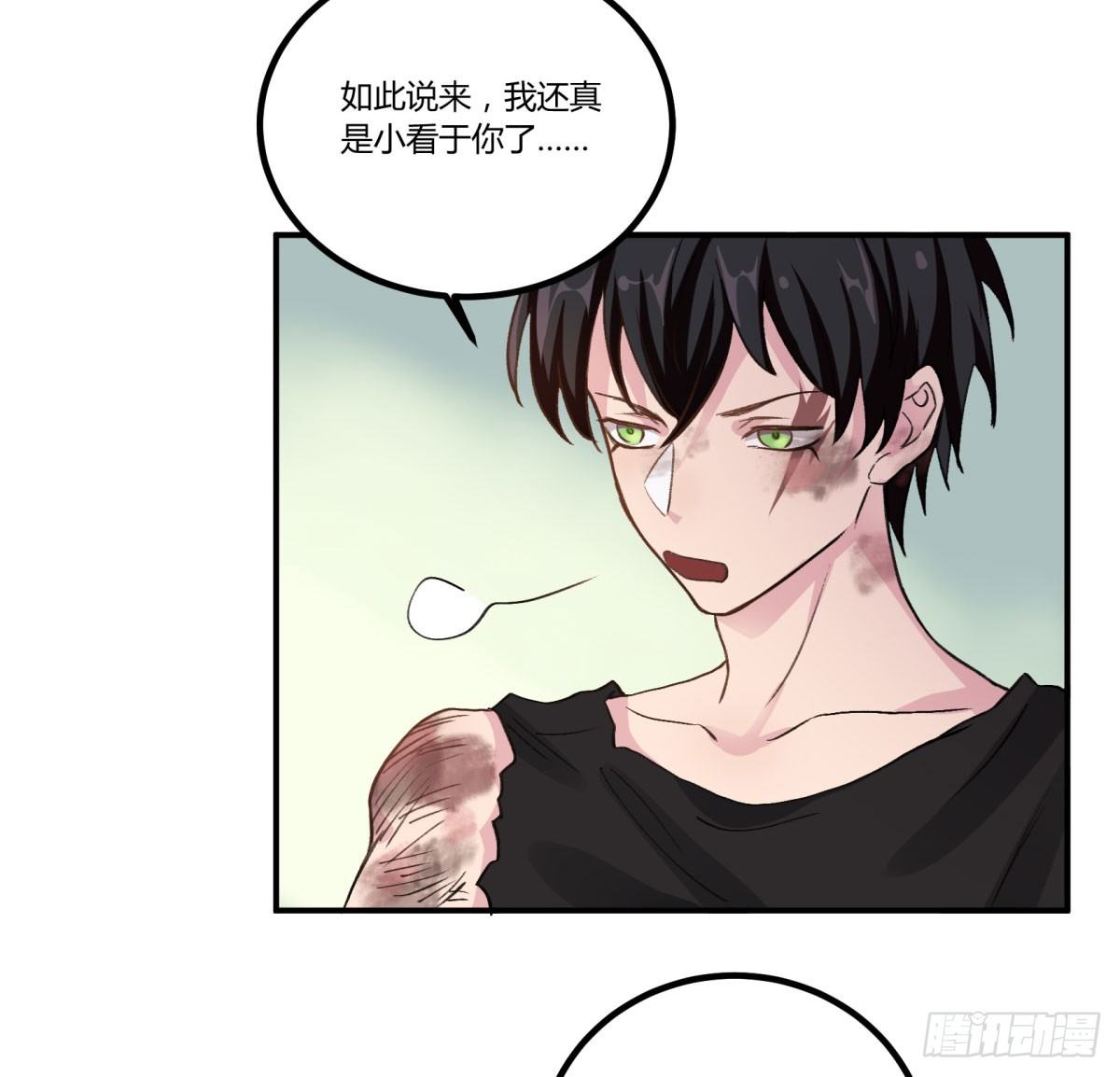 一同成为永恒吧(1/2)-第52话